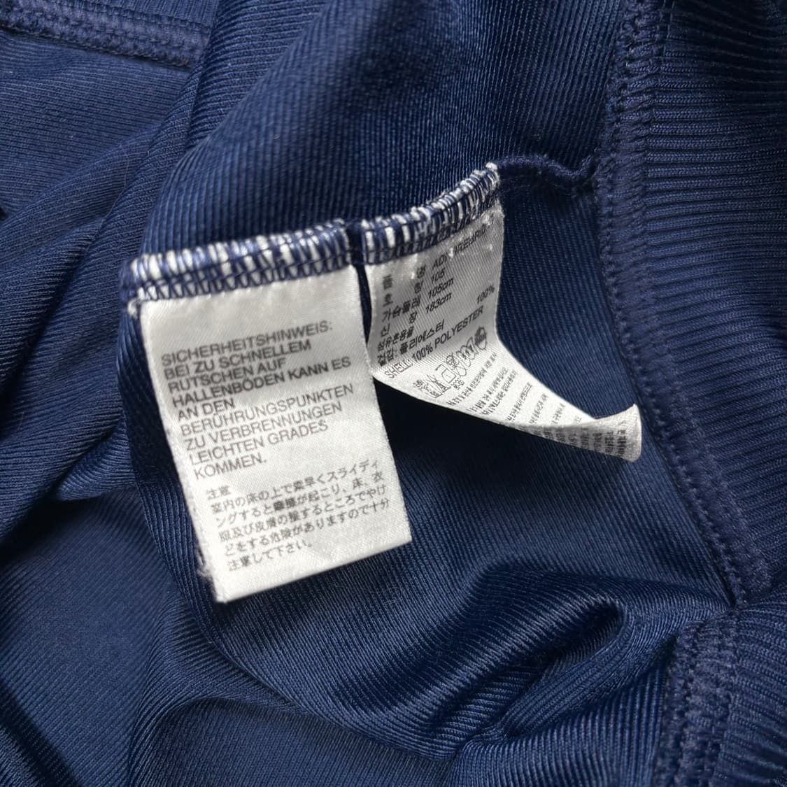 아디다스 네이비컬러 파이어버드 져지 상품이미지4