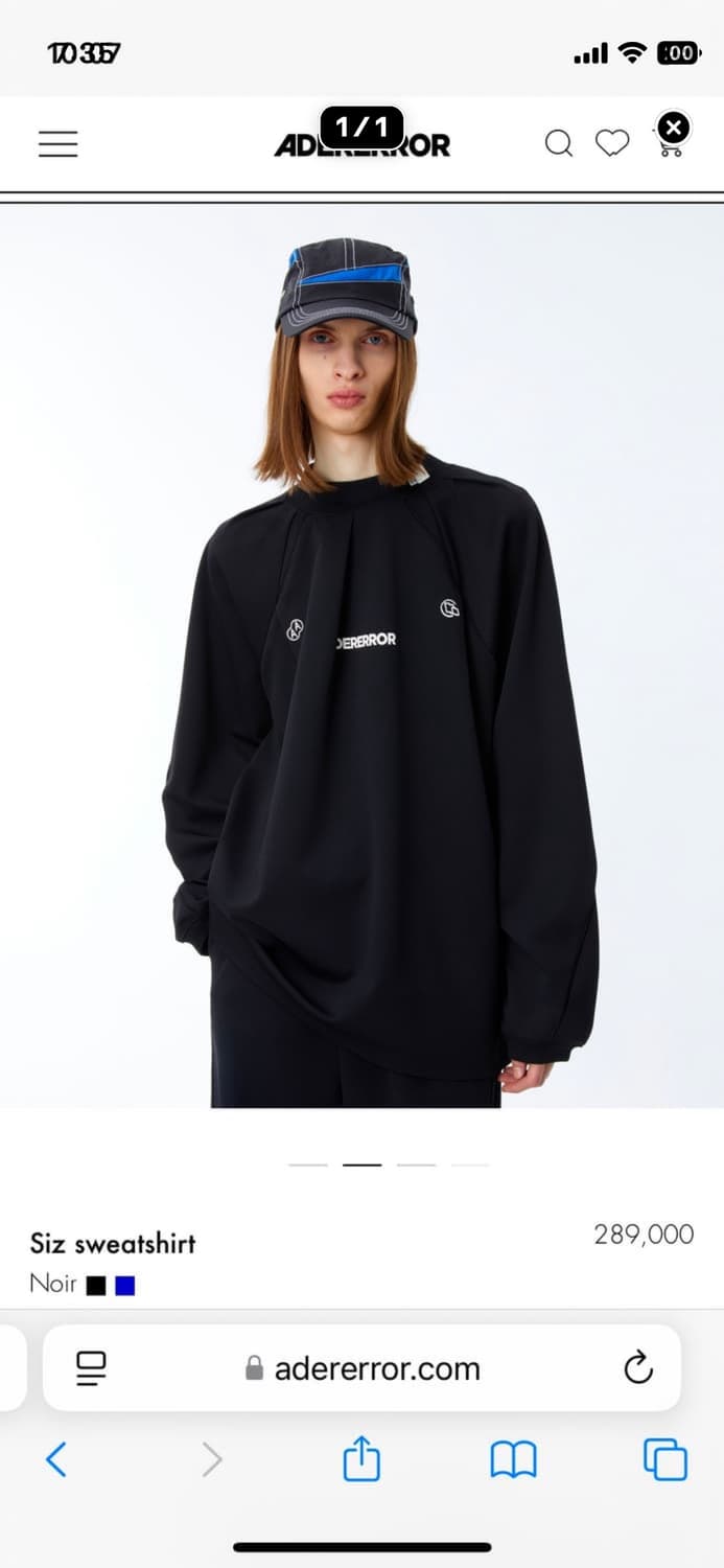 아더에러 시즈 맨투맨 상품이미지2