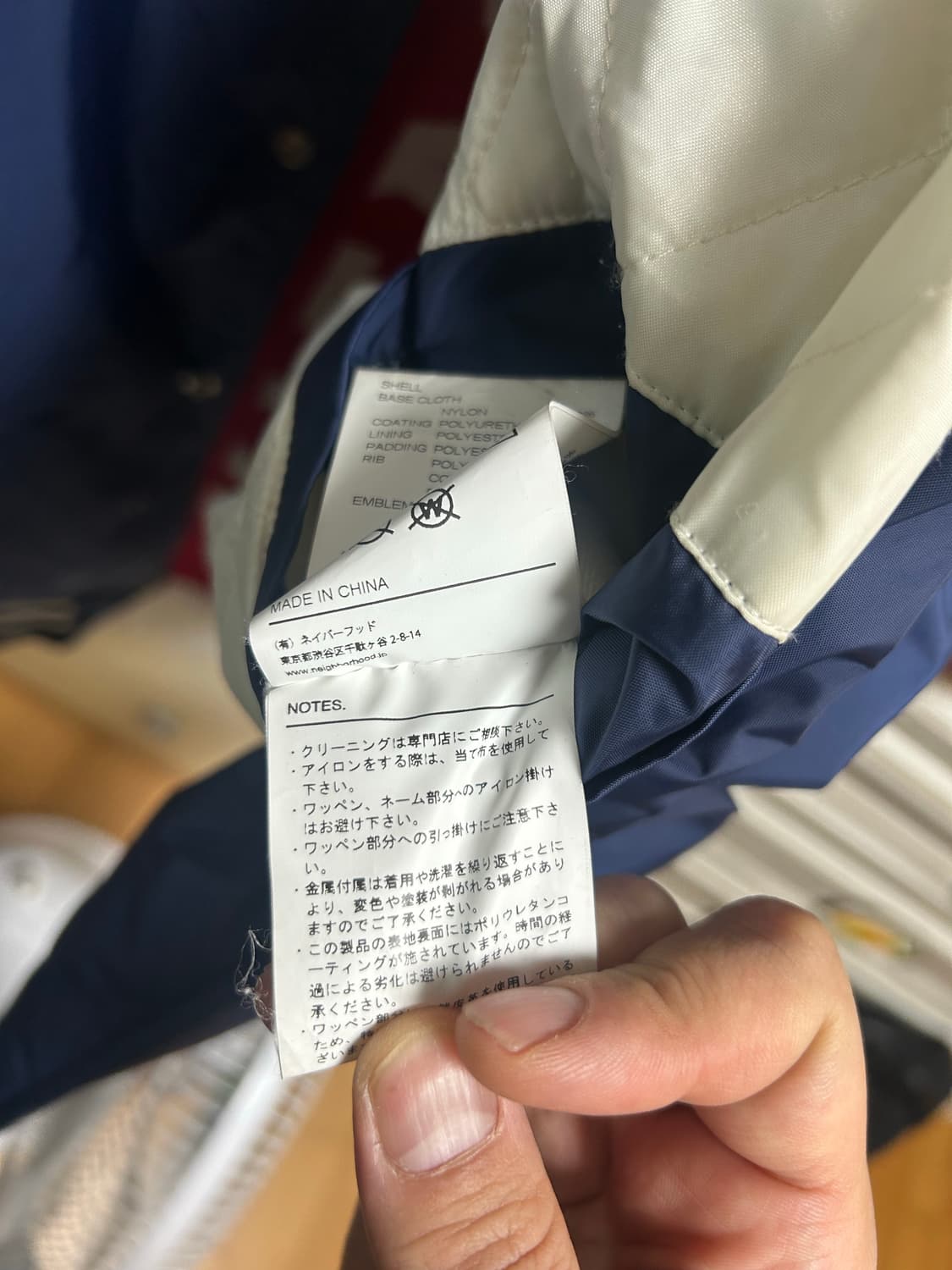 네이버후드 BB자켓 XL 상품이미지6