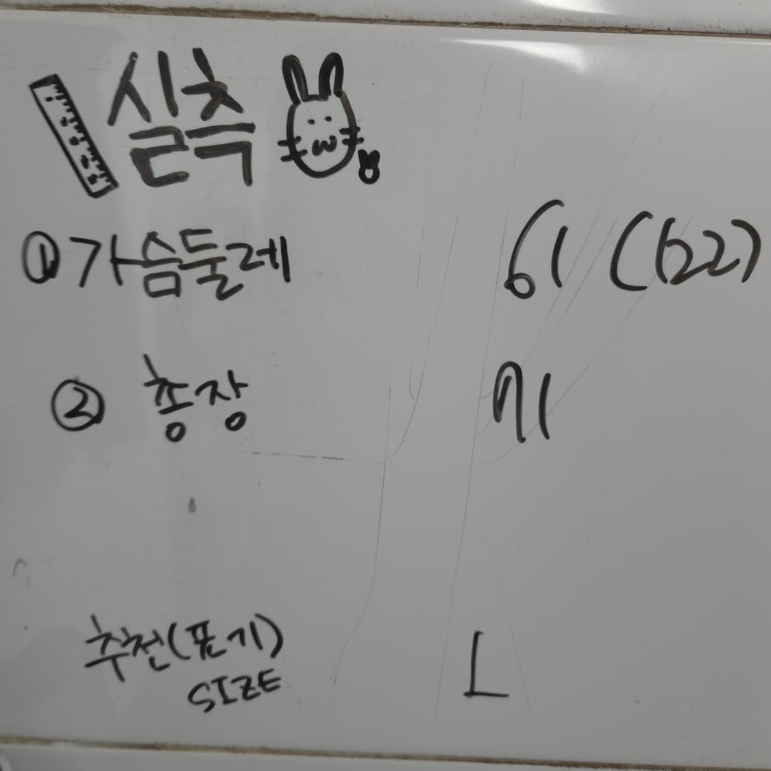 남L 디키즈 블랙 후드 자켓 바람막이 상품이미지8