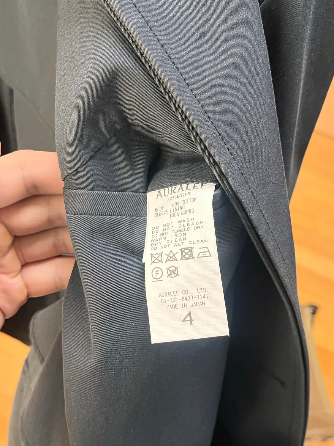 오라리 핀스 하드 트위스트 개버딘 블루종 4사이즈 상품이미지4