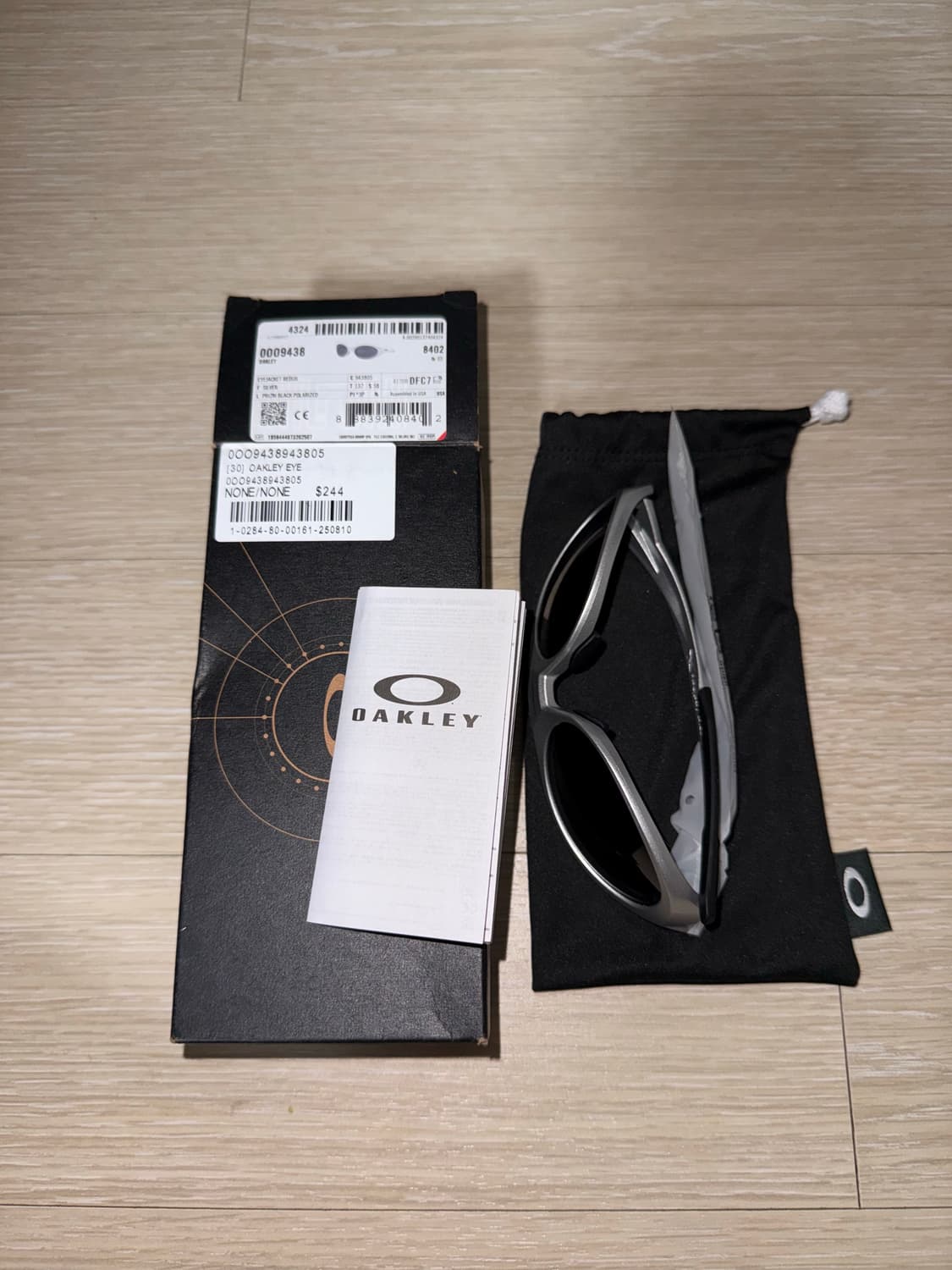 오클리 아이자켓 리덕스 실버 선글라스 OO9438-0558 상품이미지1