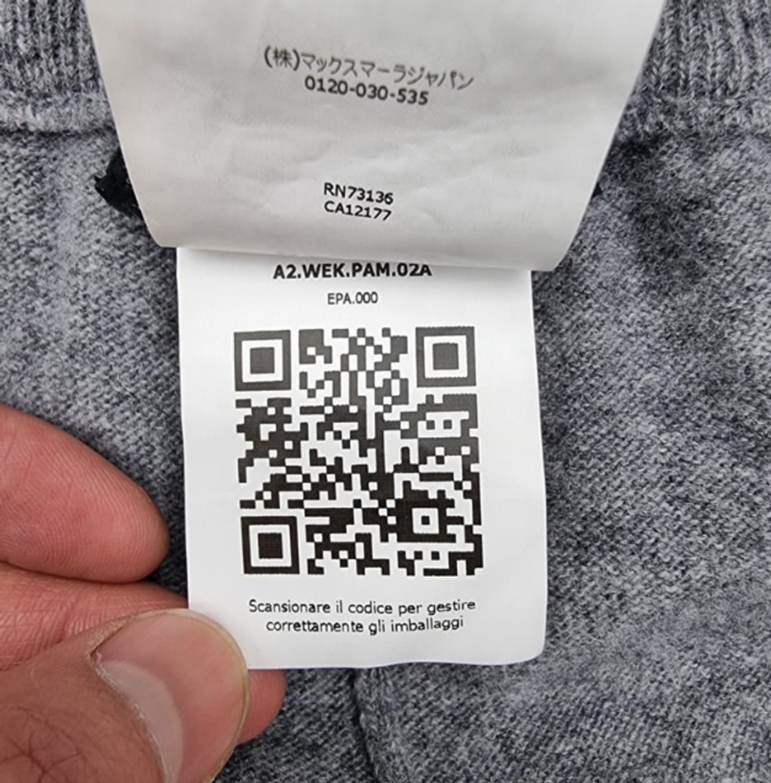 MaxMara 막스마라 상품이미지8