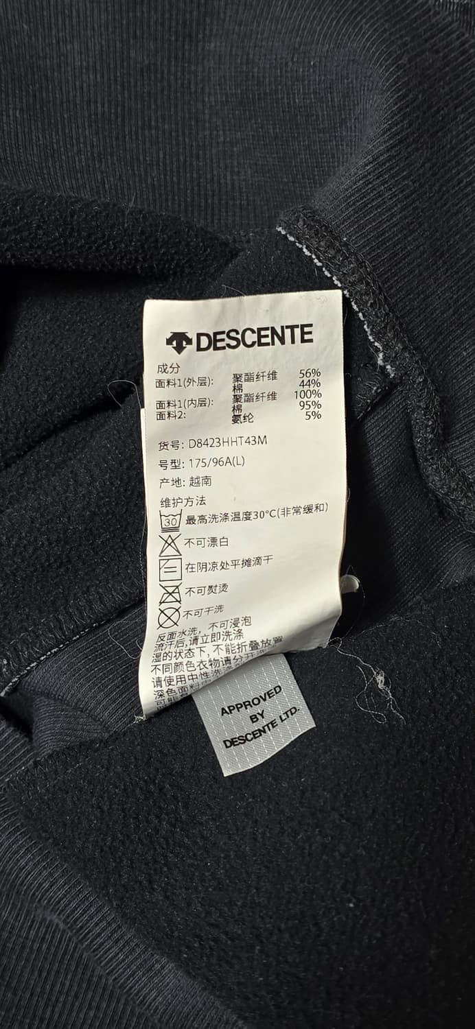 데상트 맨투맨 L (100) 회색 상품이미지4