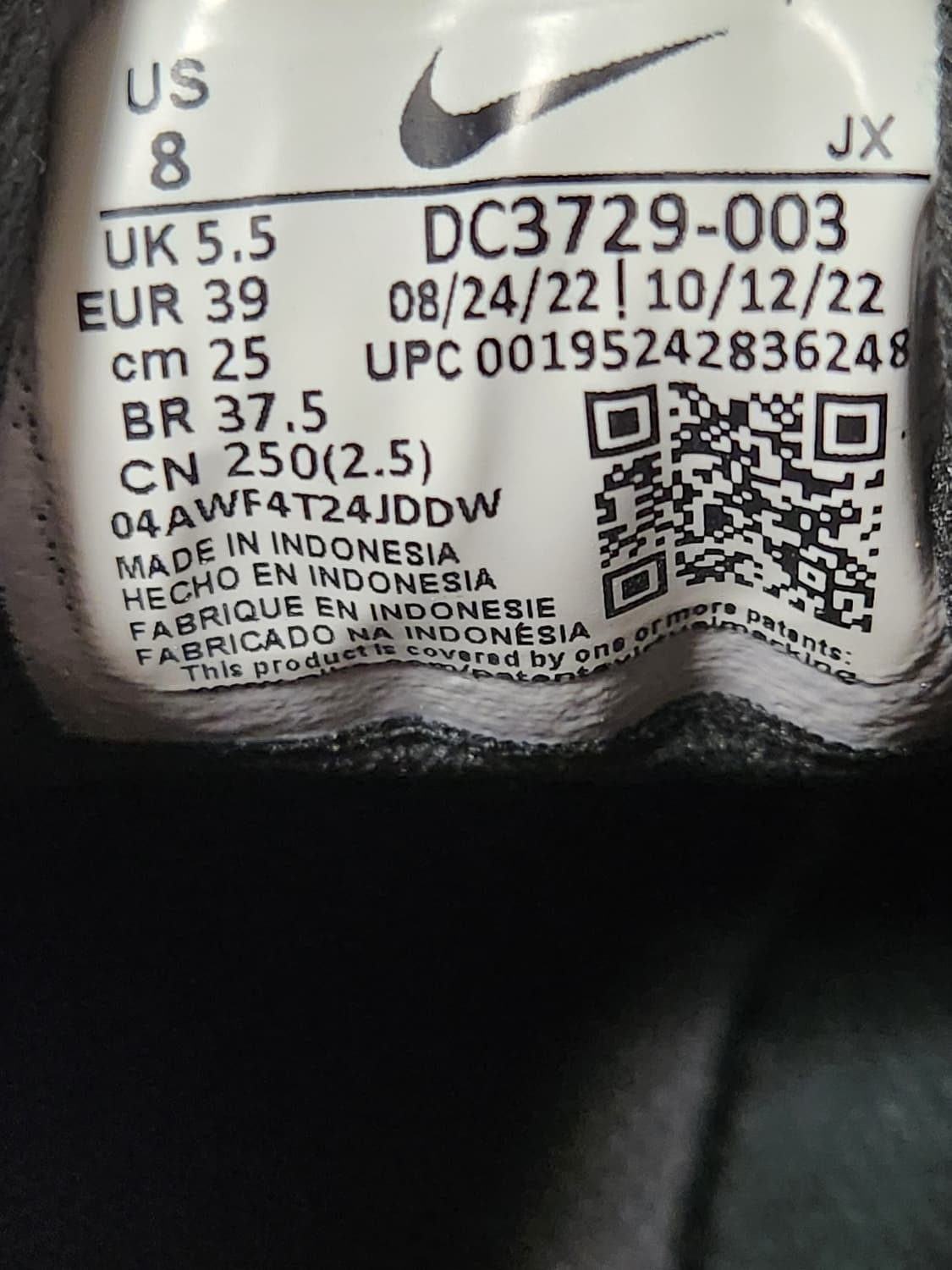 나이키 레볼루션 6 넥스트 네이처 DC3729-003 사이즈250

사용 상품이미지9