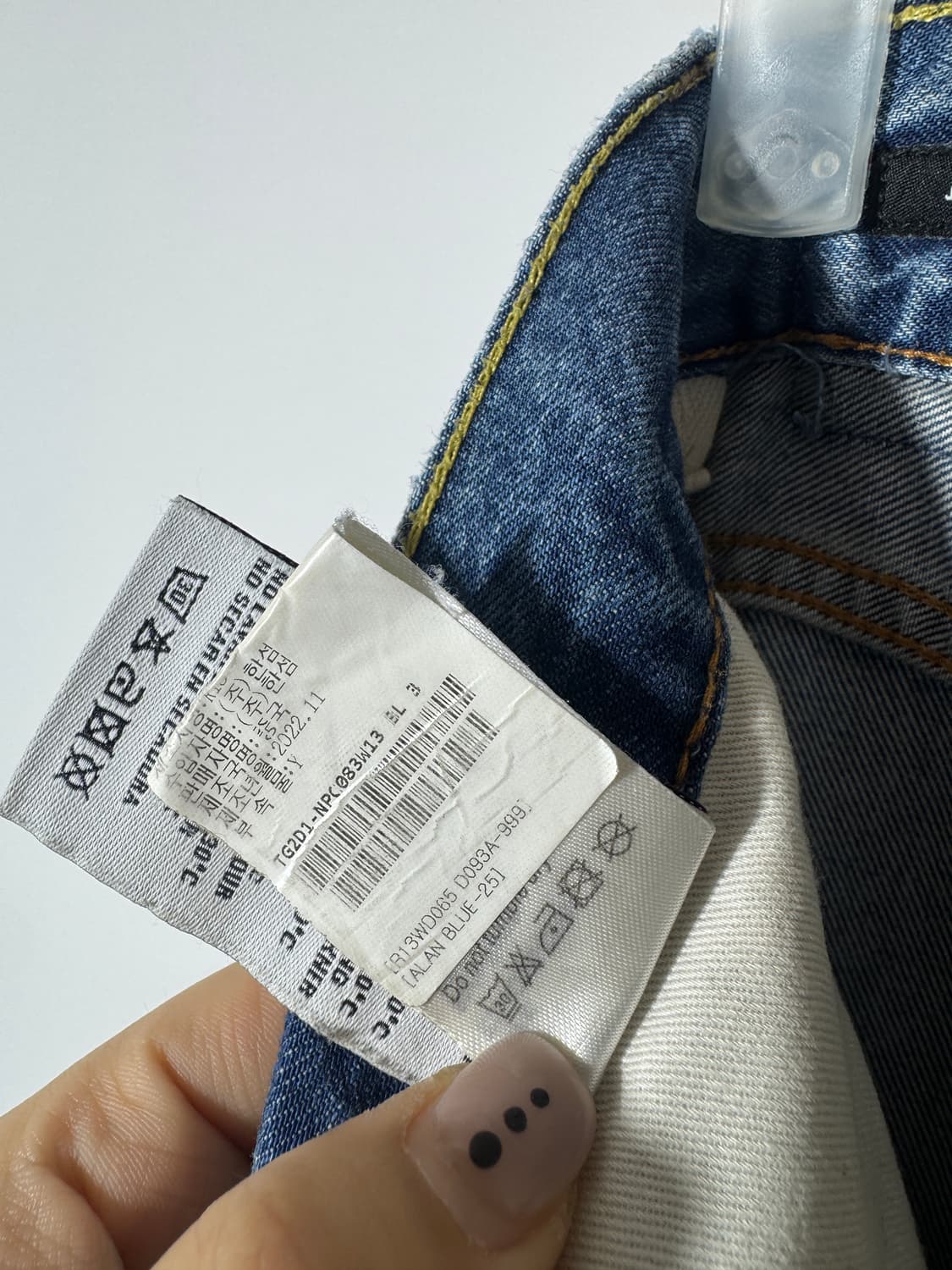 R13 Vetni jeans 상품이미지6