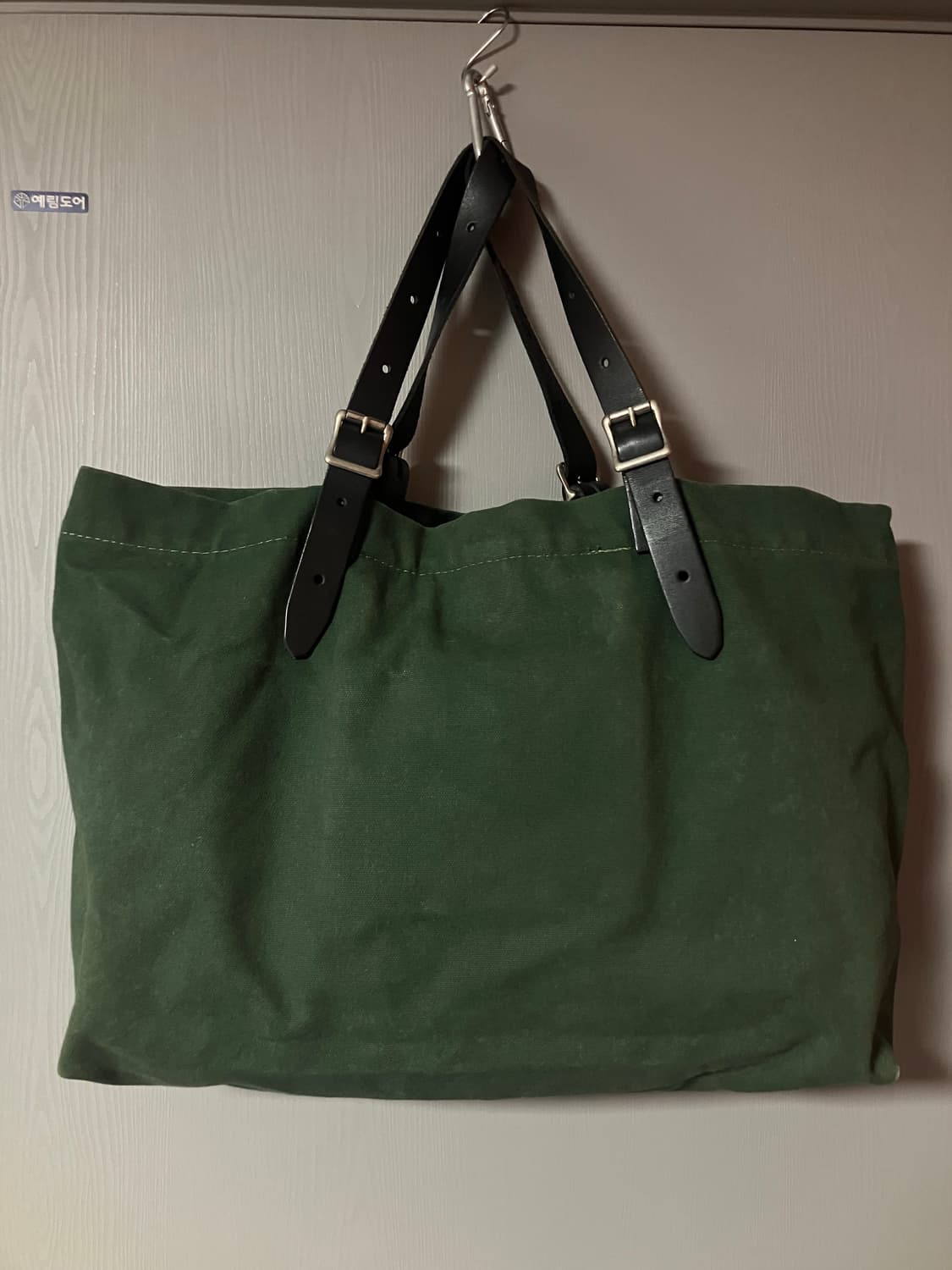 남이서팔 토트백 ‘south2 west8 canal park tote’ 상품이미지3