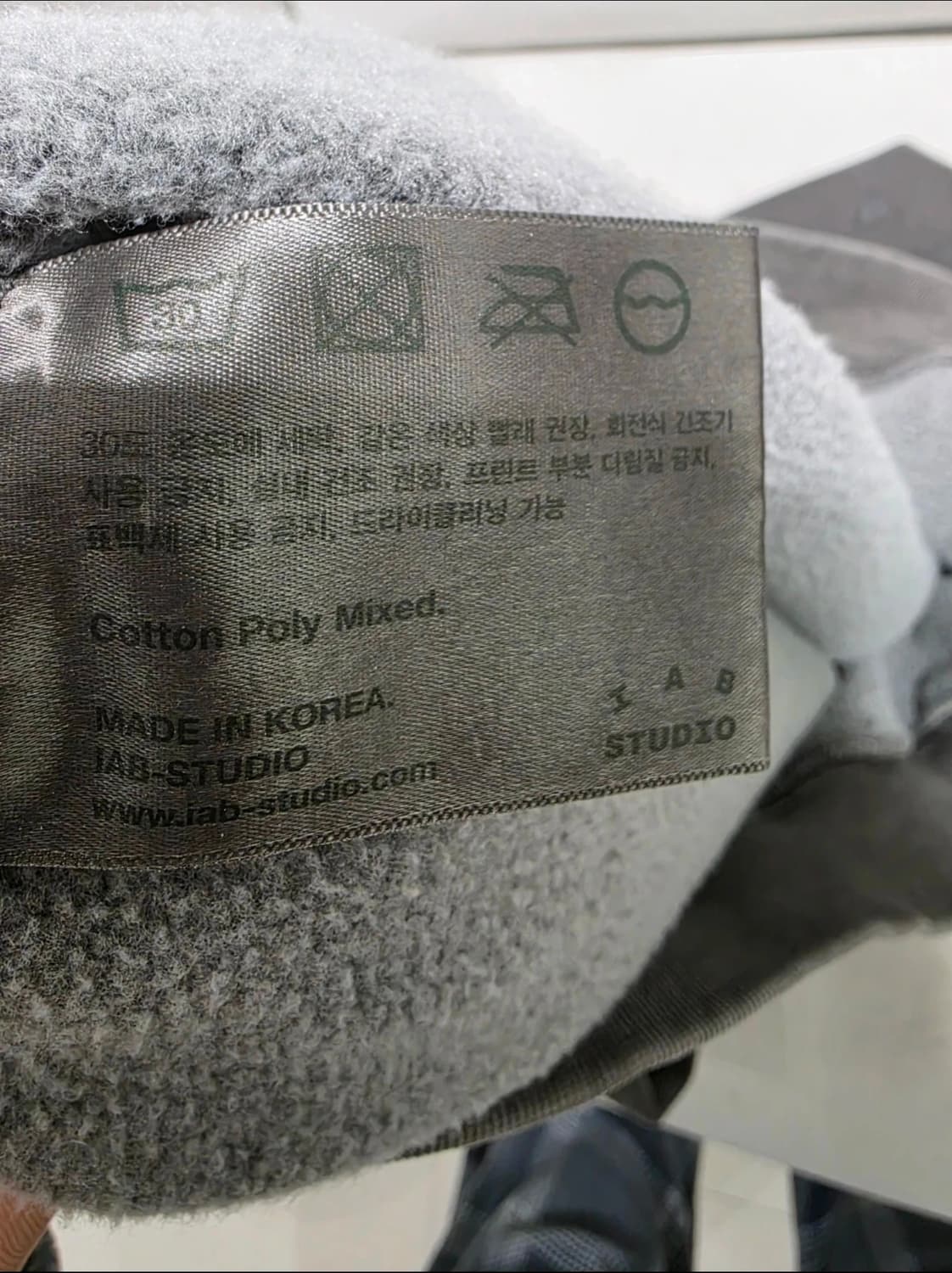 아이앱 스튜디오 피그먼트 스웨트셔츠 블랙 XL 상품이미지5