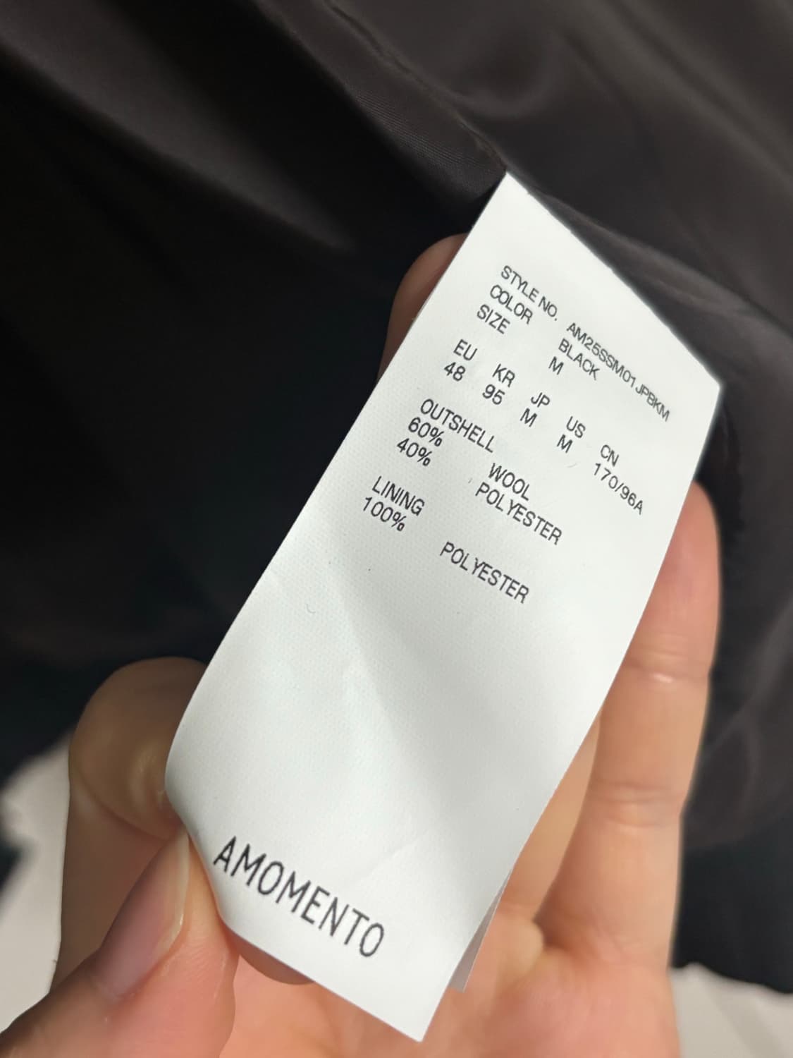 [M] 아모멘토 울 스트라이프 집업 자켓 상품이미지3