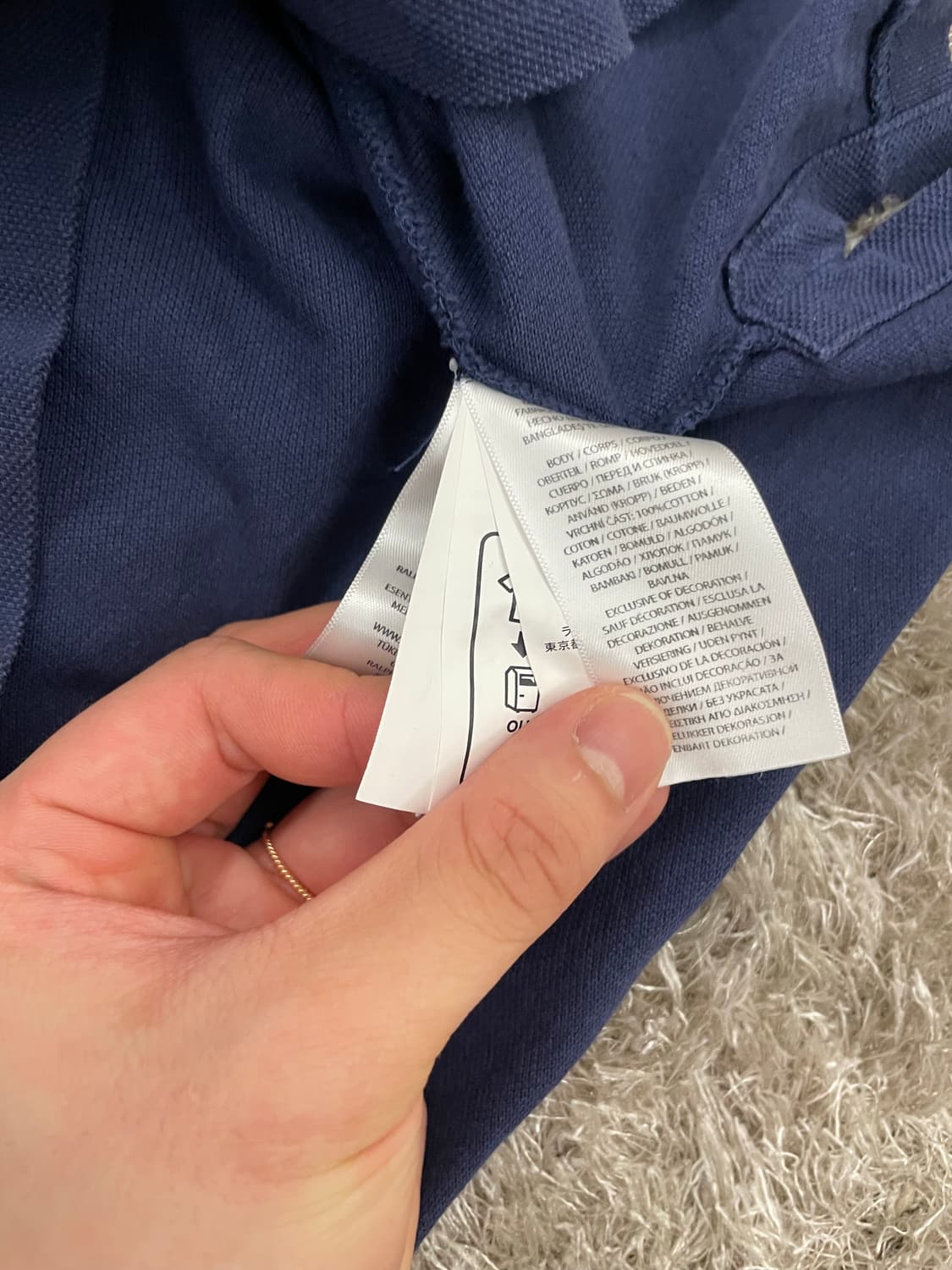 정품 폴로 랄프로렌 카라티 L(105) 상품이미지4