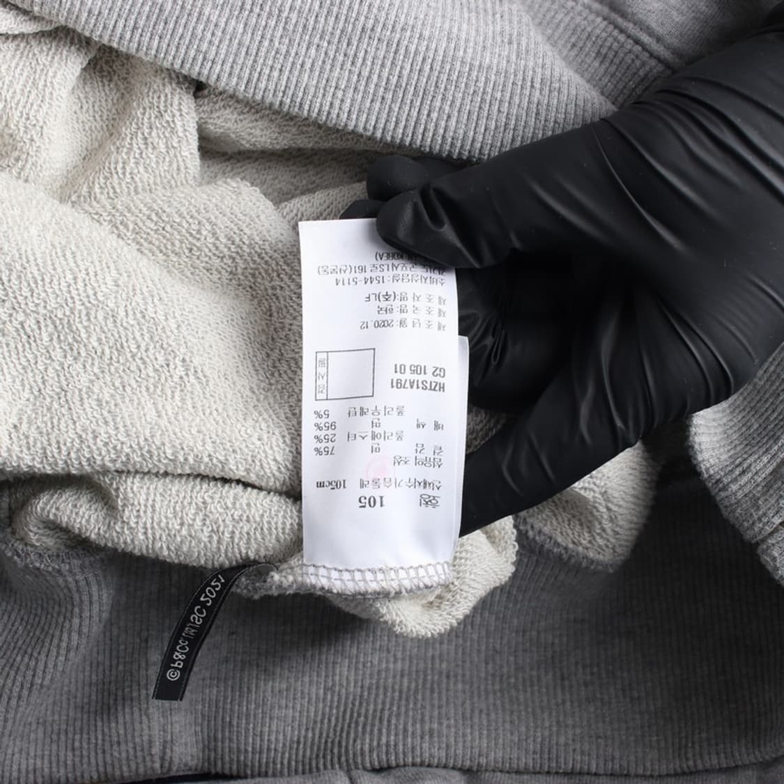 헤지스 패딩턴 베어 그레이 후드 집업 XL 상품이미지6