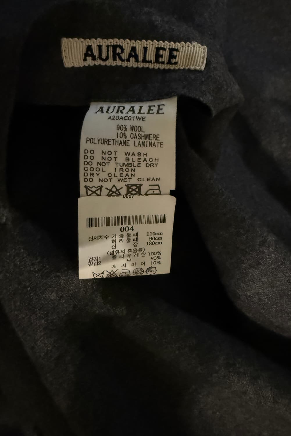 오라리 라미네이트 리버시블 코트 4 상품이미지9