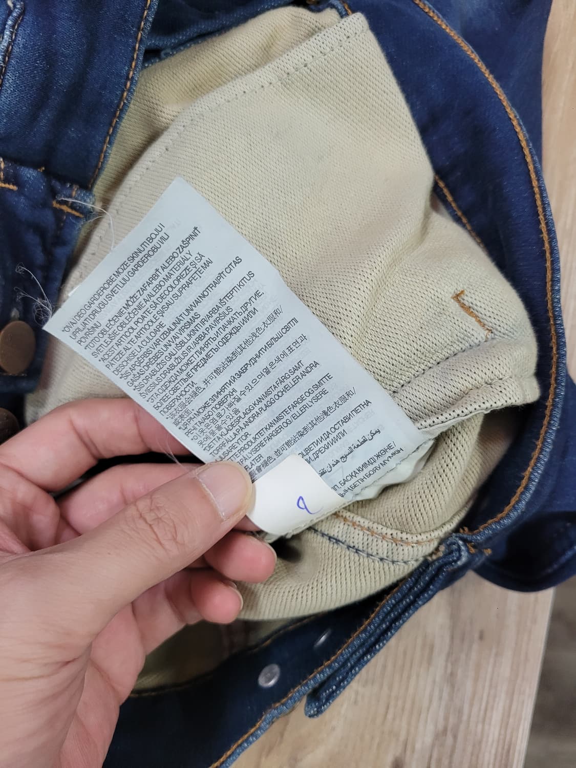 ZARA 자라 소프트 데님 자켓 상품이미지6