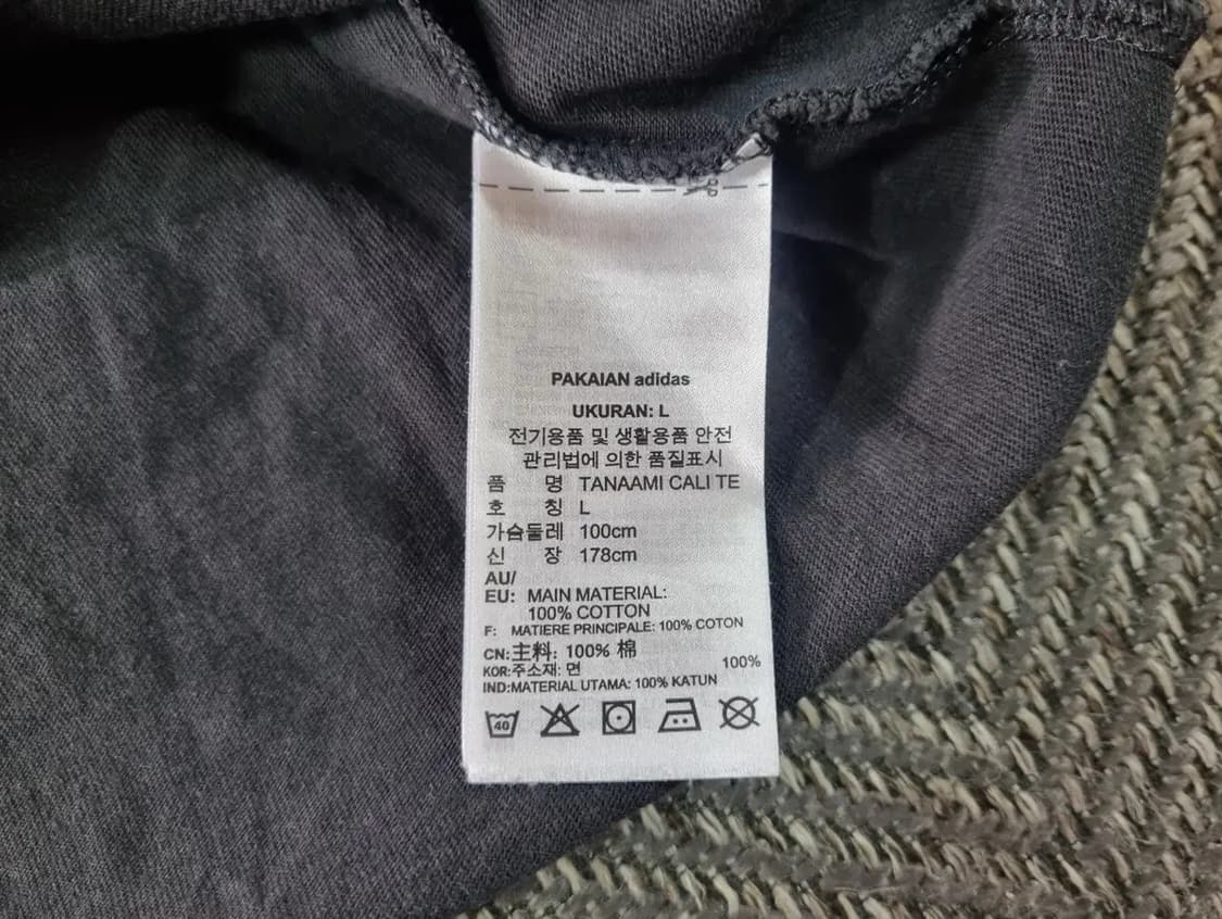 아디다스 파이어버드 반팔티셔츠 블랙 링거티 Adidas 상품이미지5