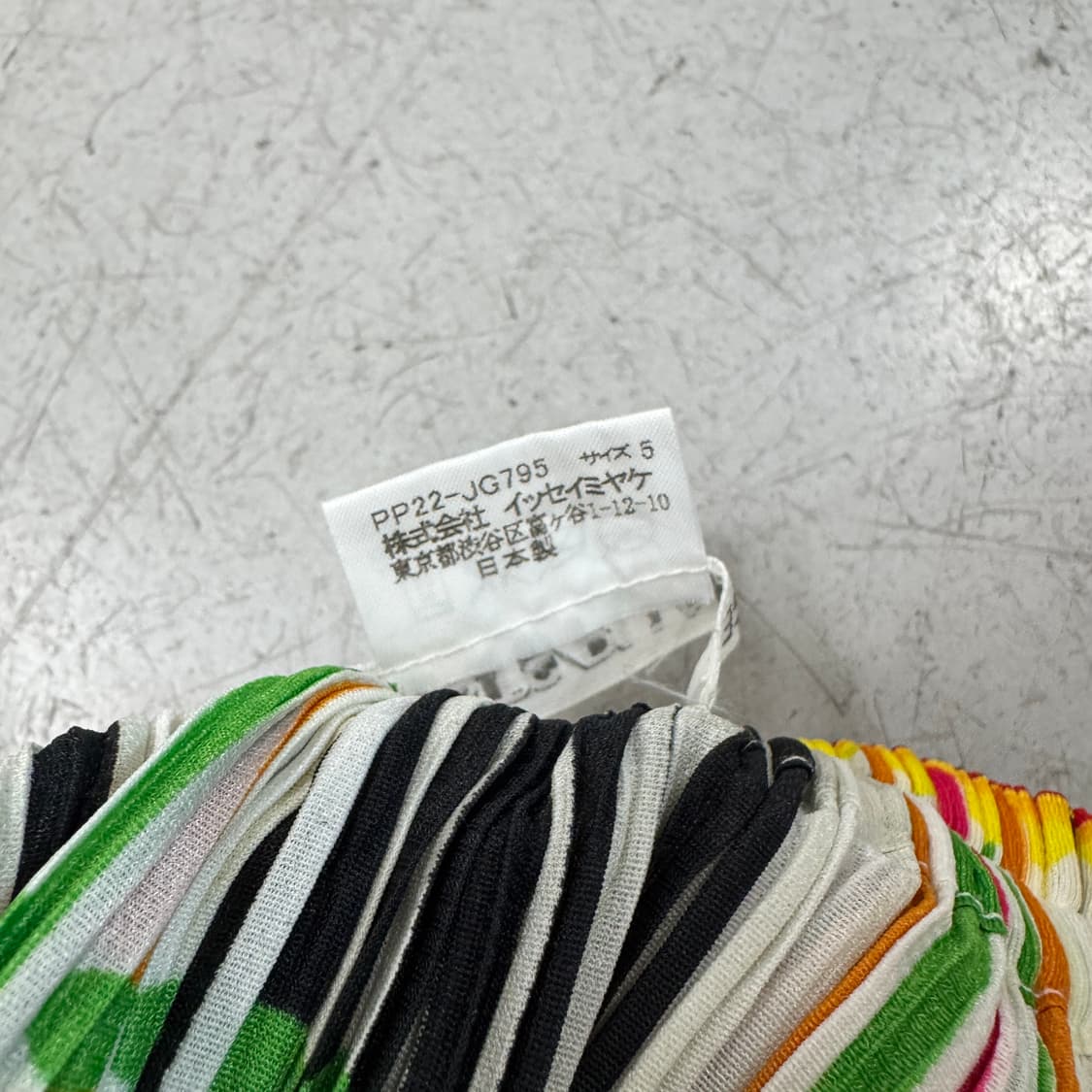 플리츠 플리즈 롱스커트 5사이즈 상품이미지4