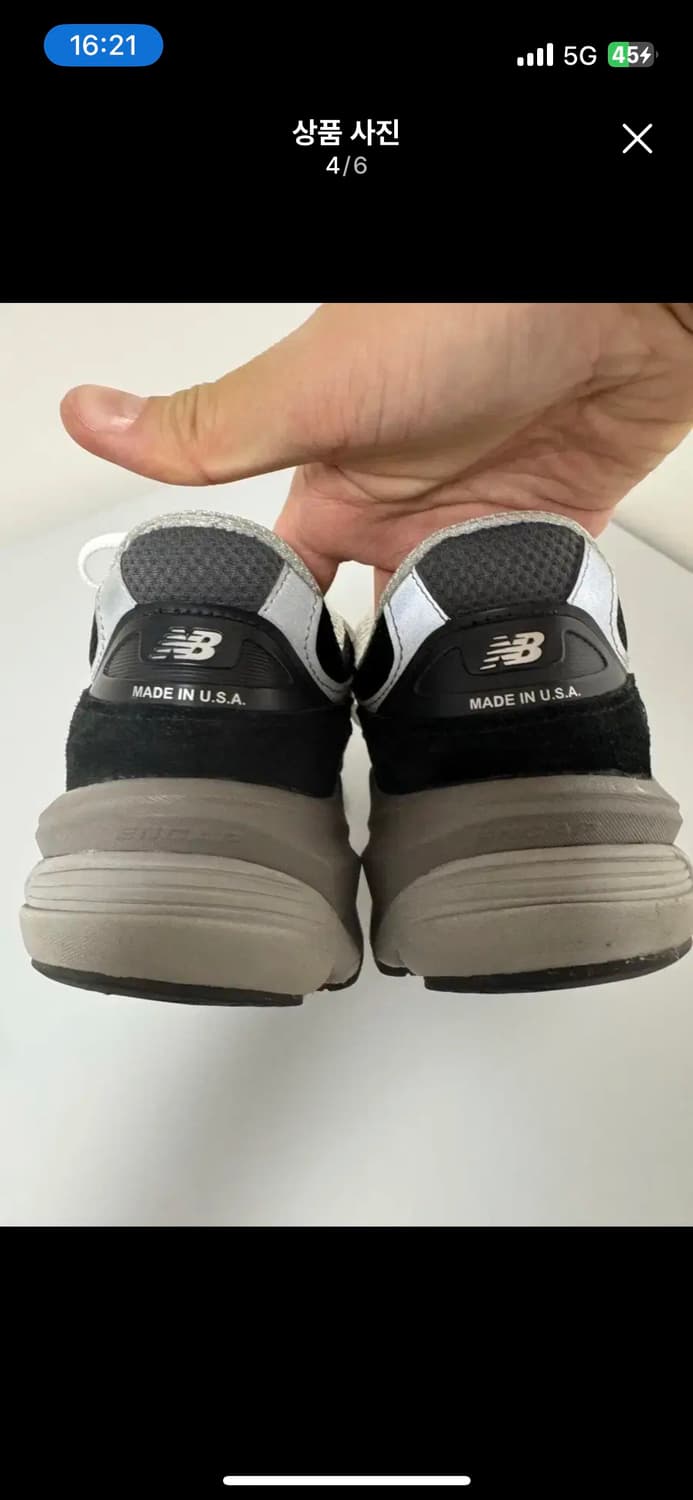 뉴발란스 990v6 블랙 270 상품이미지4