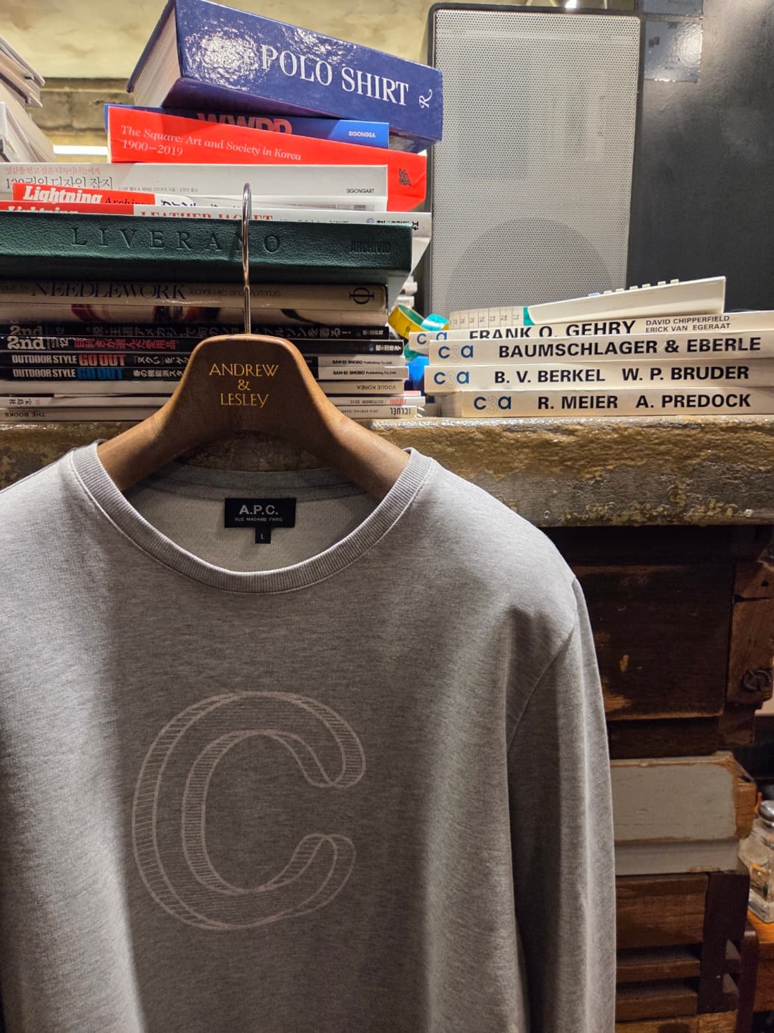 아페세 스웻 상품이미지2