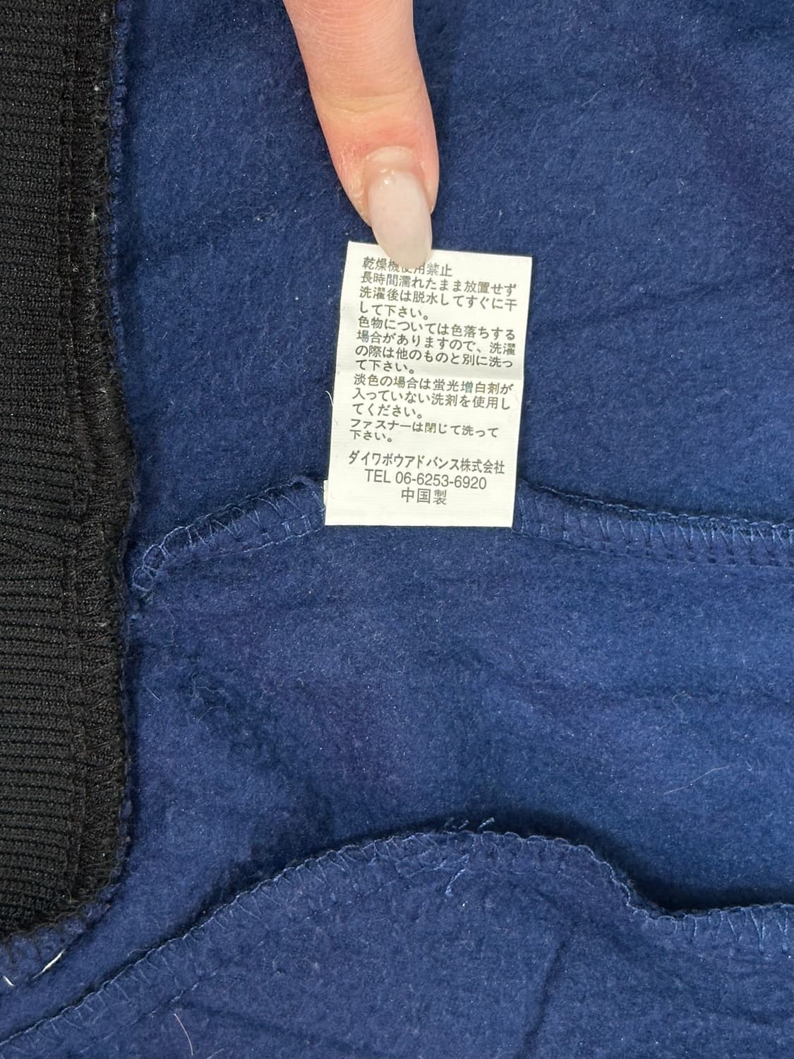 챔피온 네이비 일본판 아치형 올드스쿨 트랙탑 져지  상품이미지8