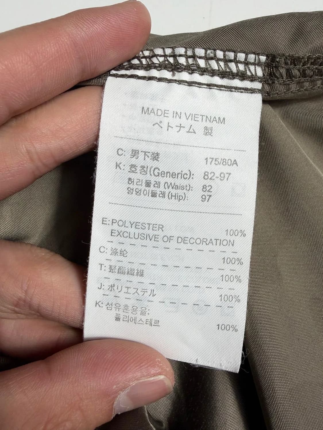 나이키 ACG 07SS 카모플라쥬 카고 반바지 R1677 상품이미지7