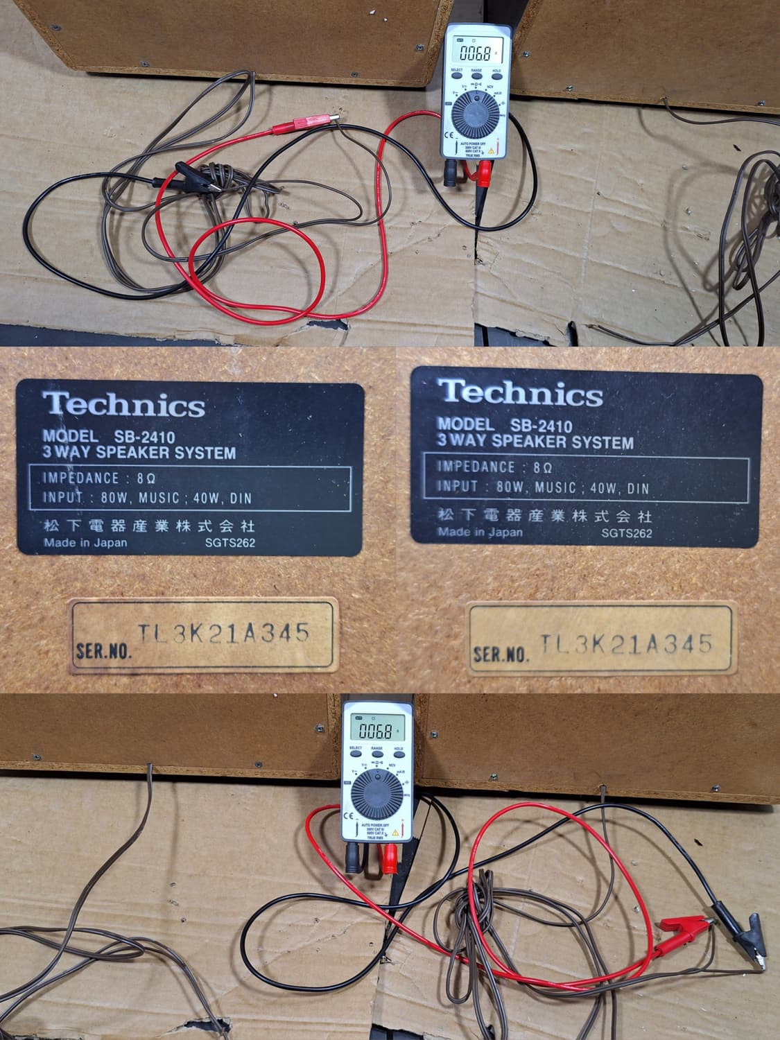 (오버홀)테크닉스 Technics SB-2410 빈티지 스피커 인테리어 상품이미지7