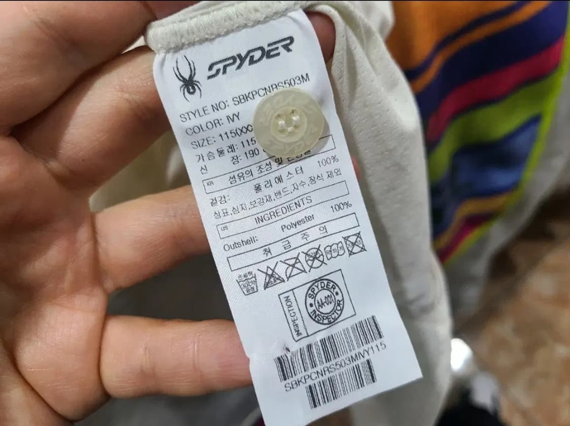 스파이더 한화이글스 40주년 레거시 어센틱 야구져지 상품이미지5