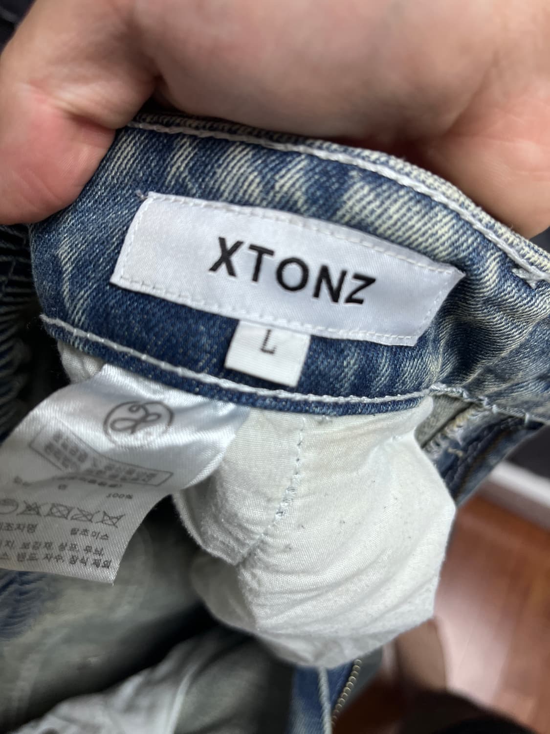 엑스톤즈 XP172 빅 와이드 벌룬 데님 팬츠 상품이미지5