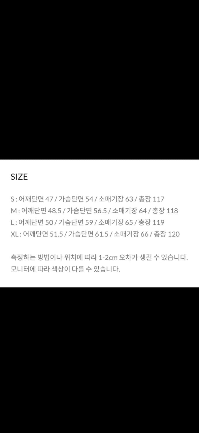 토니웩 싱글 코트 브라운헤링본 M 상품이미지2