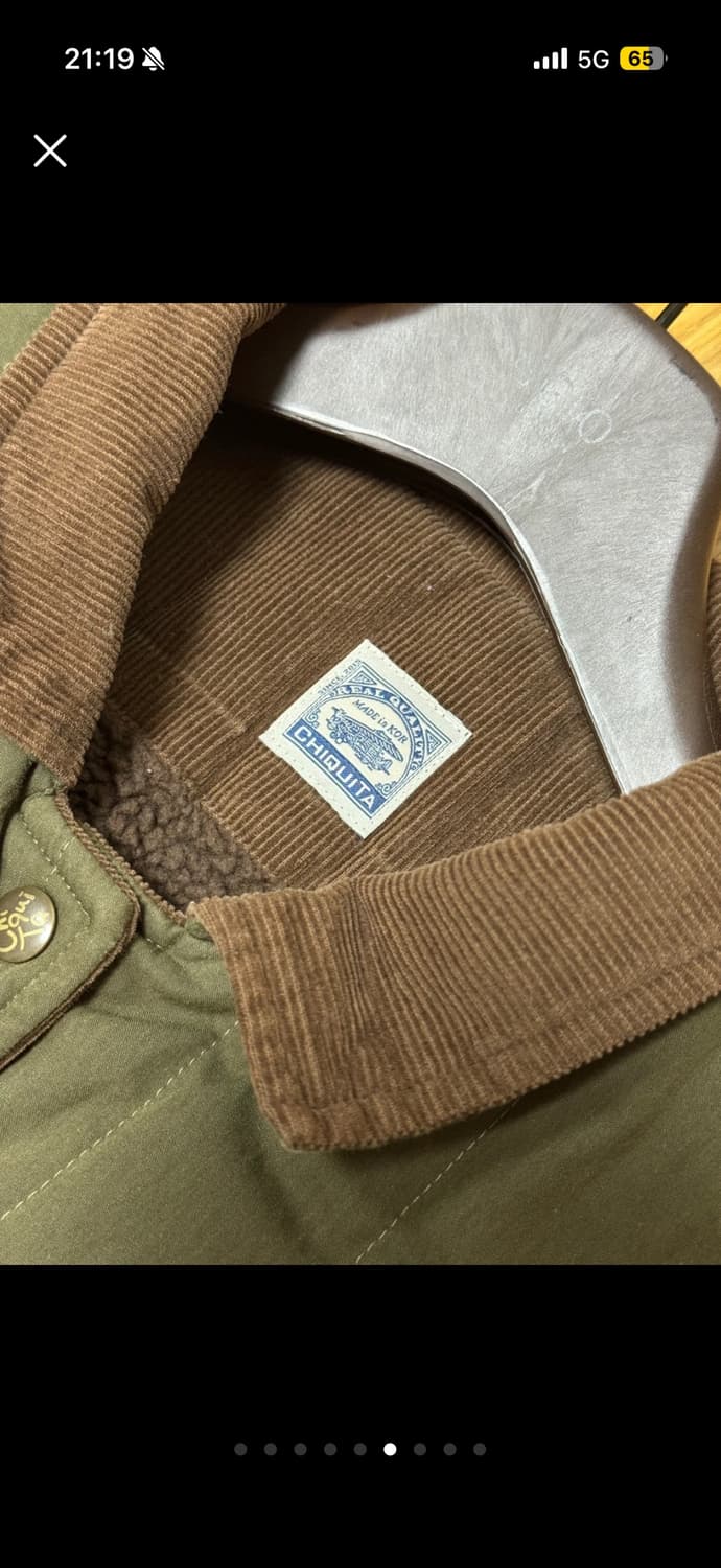 치키타 퀼팅 점퍼 카키 224101SKH 상품이미지6