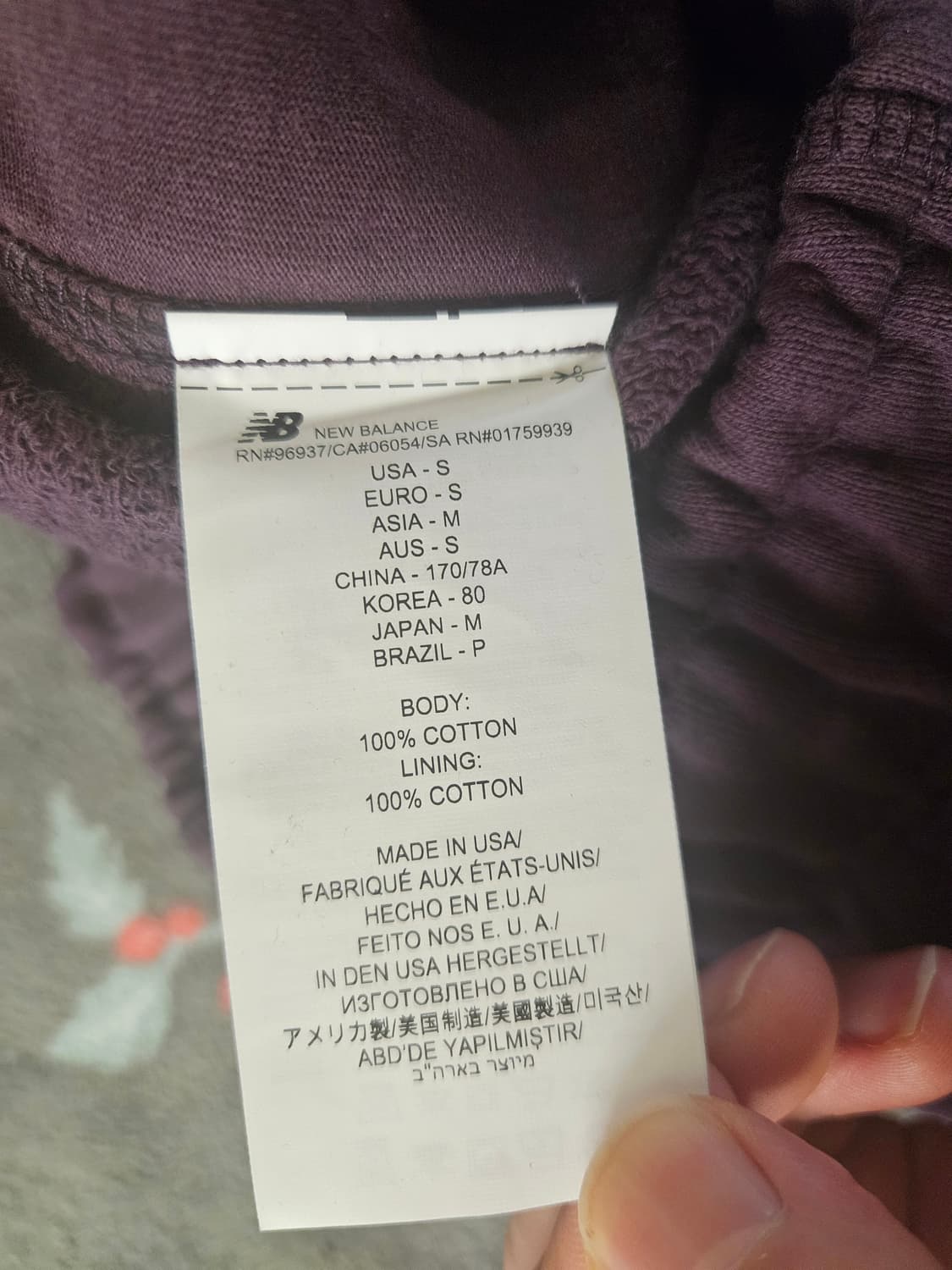 [해외S]뉴발란스 메이드 인 USA 코어 스웻팬츠 브라운 상품이미지10