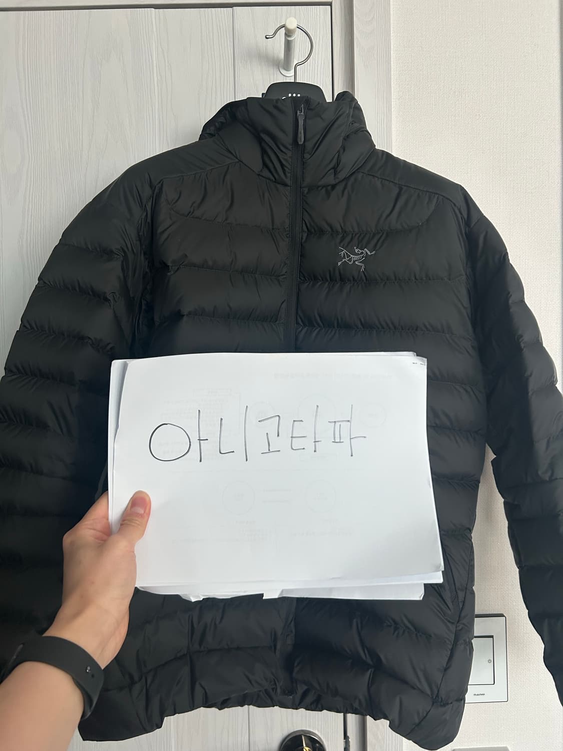 국내판) 아크테릭스 세륨 후디 블랙 L 25FW 상품이미지1