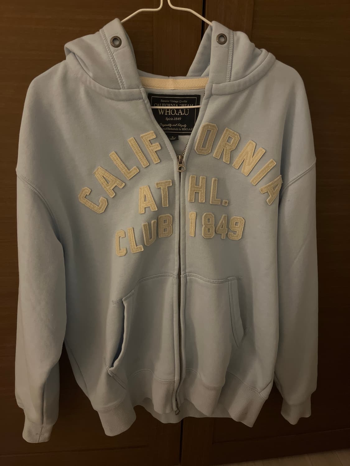 후아유 하늘색 후드집업 상품이미지1