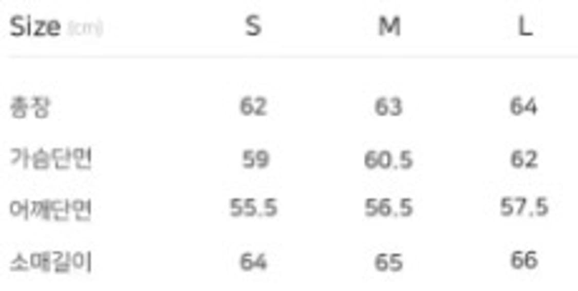 STU 쇼트 봄버 자켓 M 상품이미지3