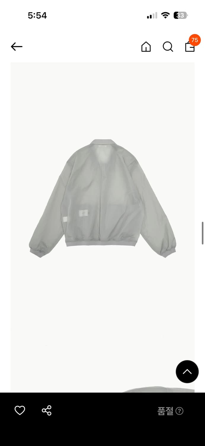 아모멘토 집업 상품이미지2