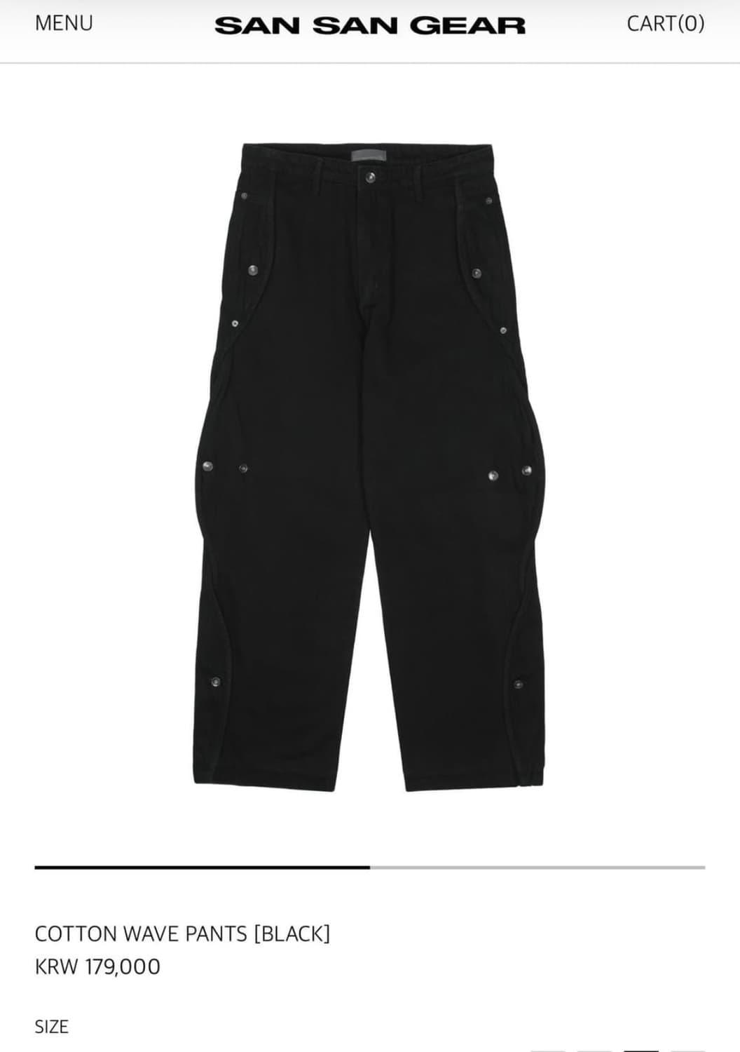 구매) 산산기어 코튼 웨이브 팬츠 2사이즈 상품이미지1