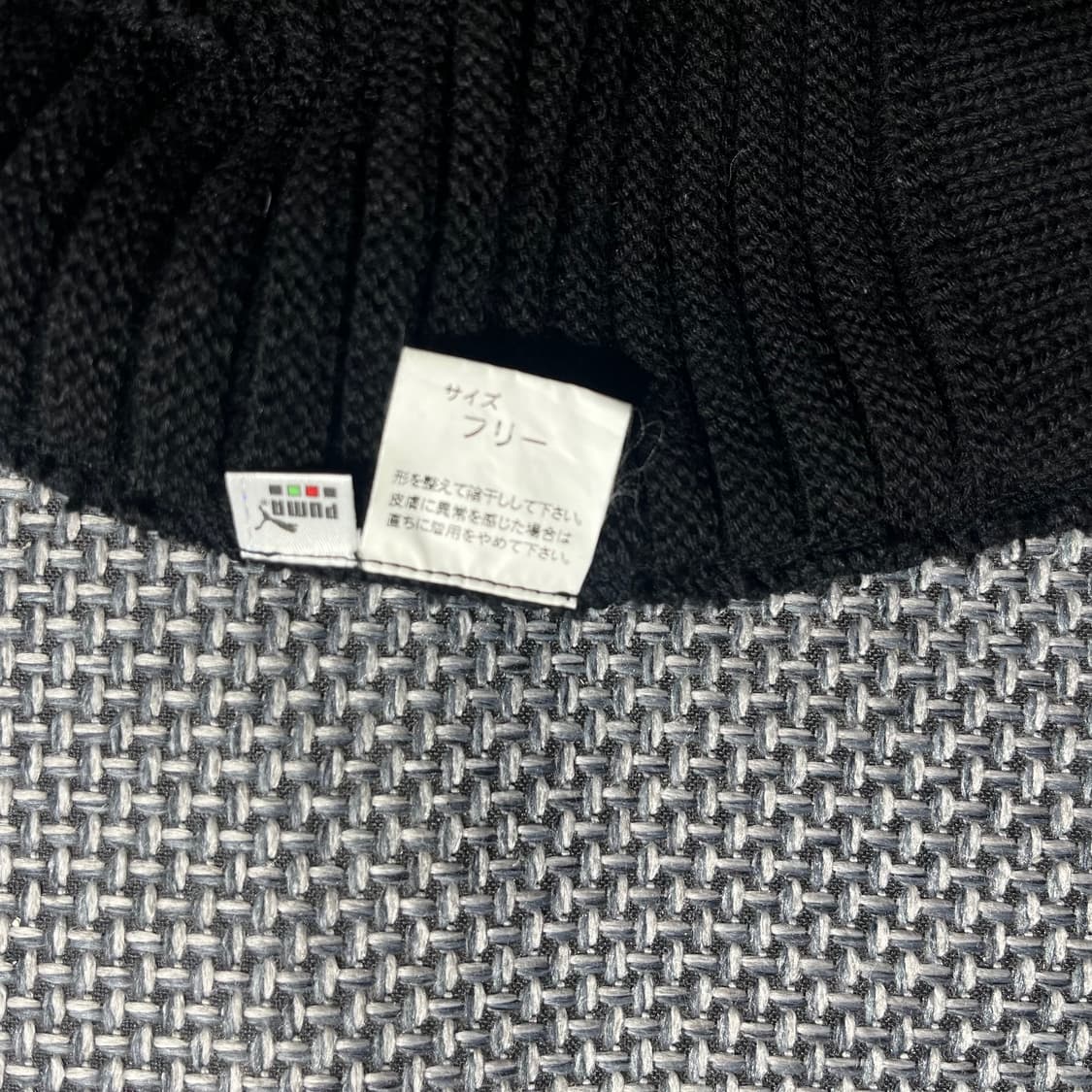 푸마 니트 비니 OLD-8148 상품이미지3