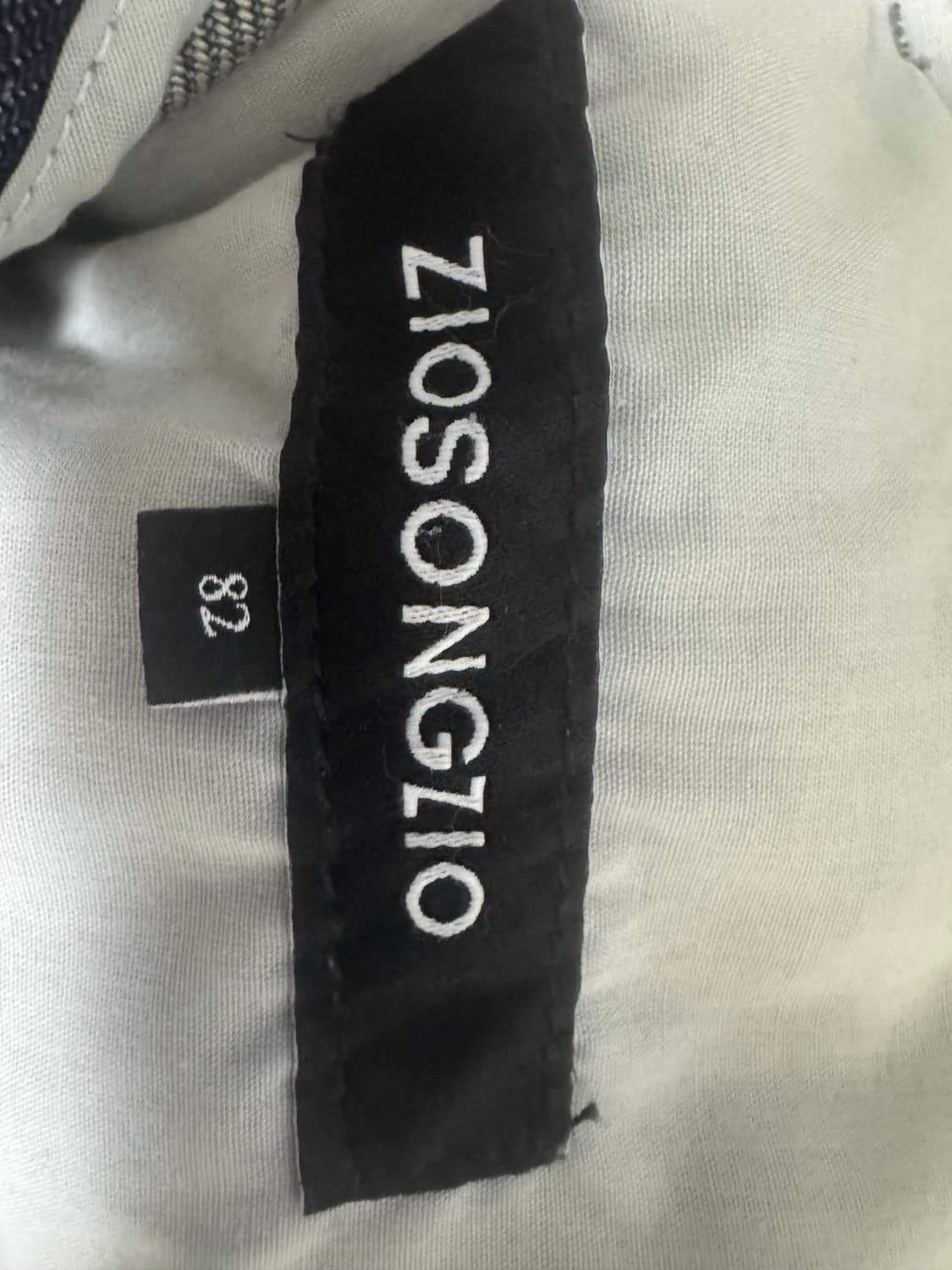 지오송지오 와이드 텐셀 데님 팬츠 베이지 82 상품이미지3