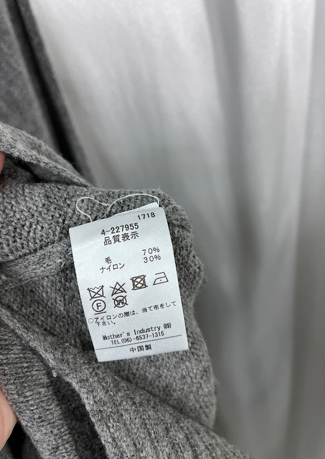 mizuiro ind 상품이미지5