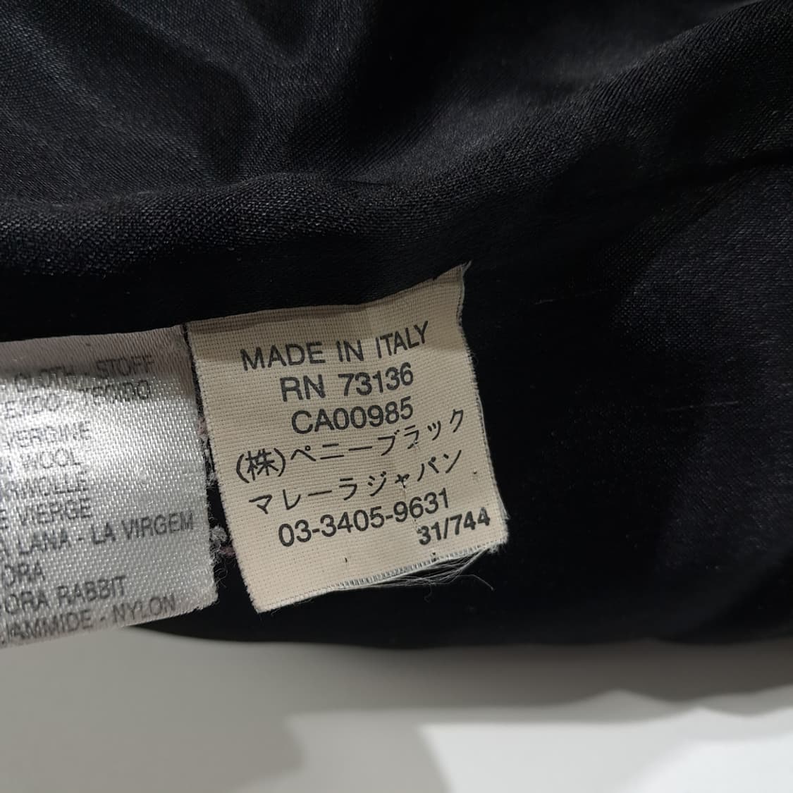 CL088 M 막스마라 마렐라 버진 울 앙고라 블렌드 싱글 버튼 하프  상품이미지5