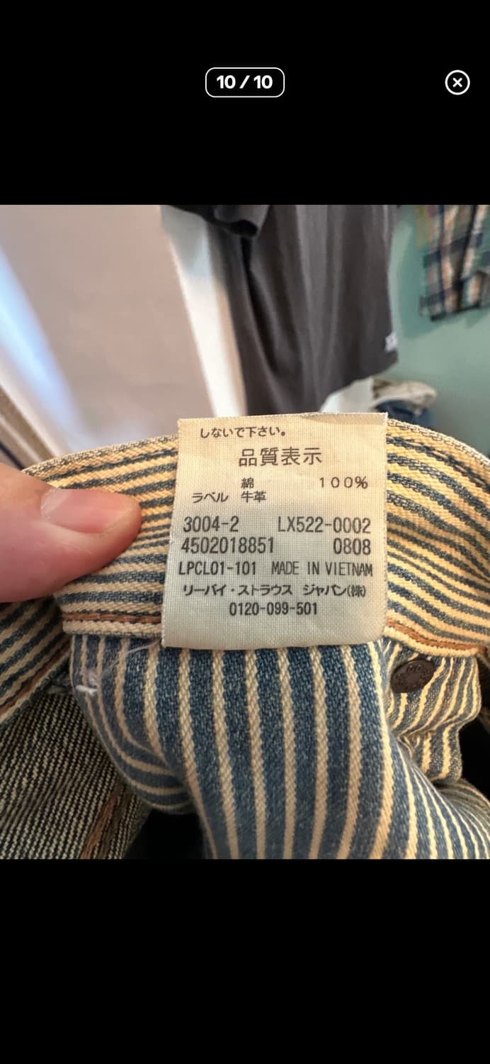 Levi's 522 한정판 상품이미지9