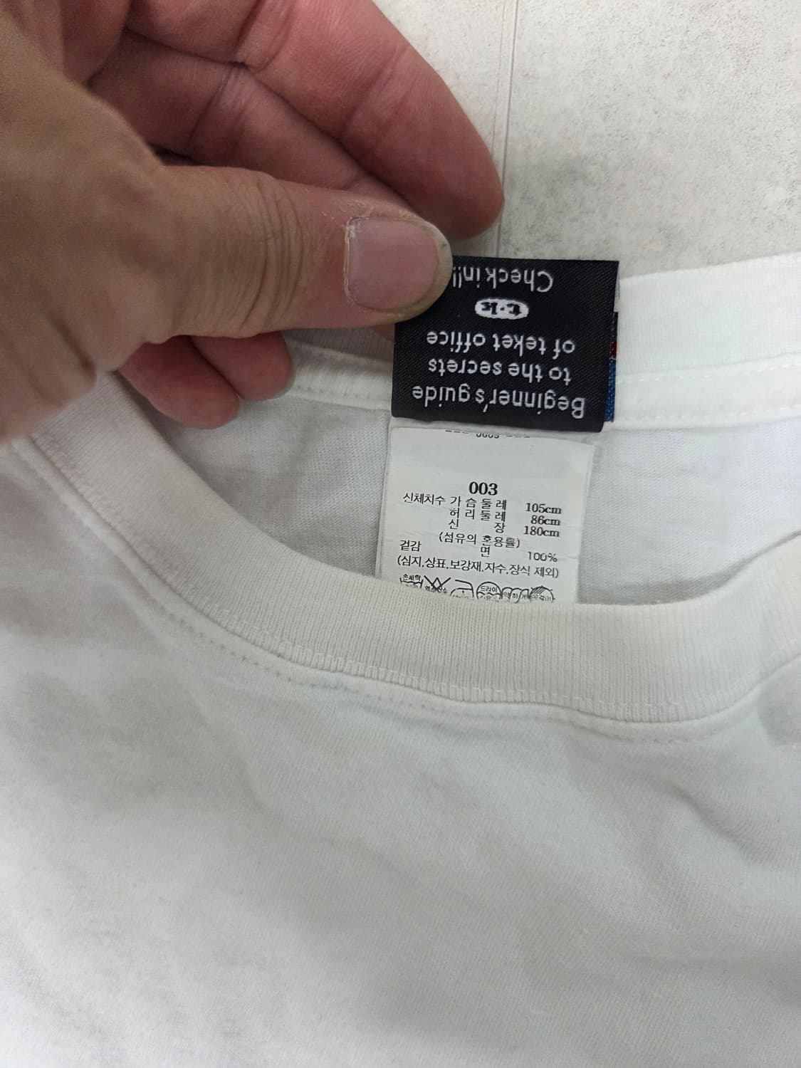 테켓 teket 그래픽 반팔 티셔츠 상품이미지3