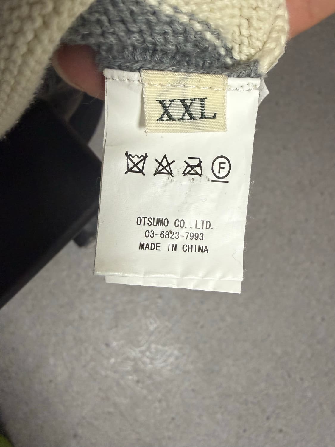 23SS 휴먼메이드 하트 스트라이프 니트 그레이 XXL 상품이미지9