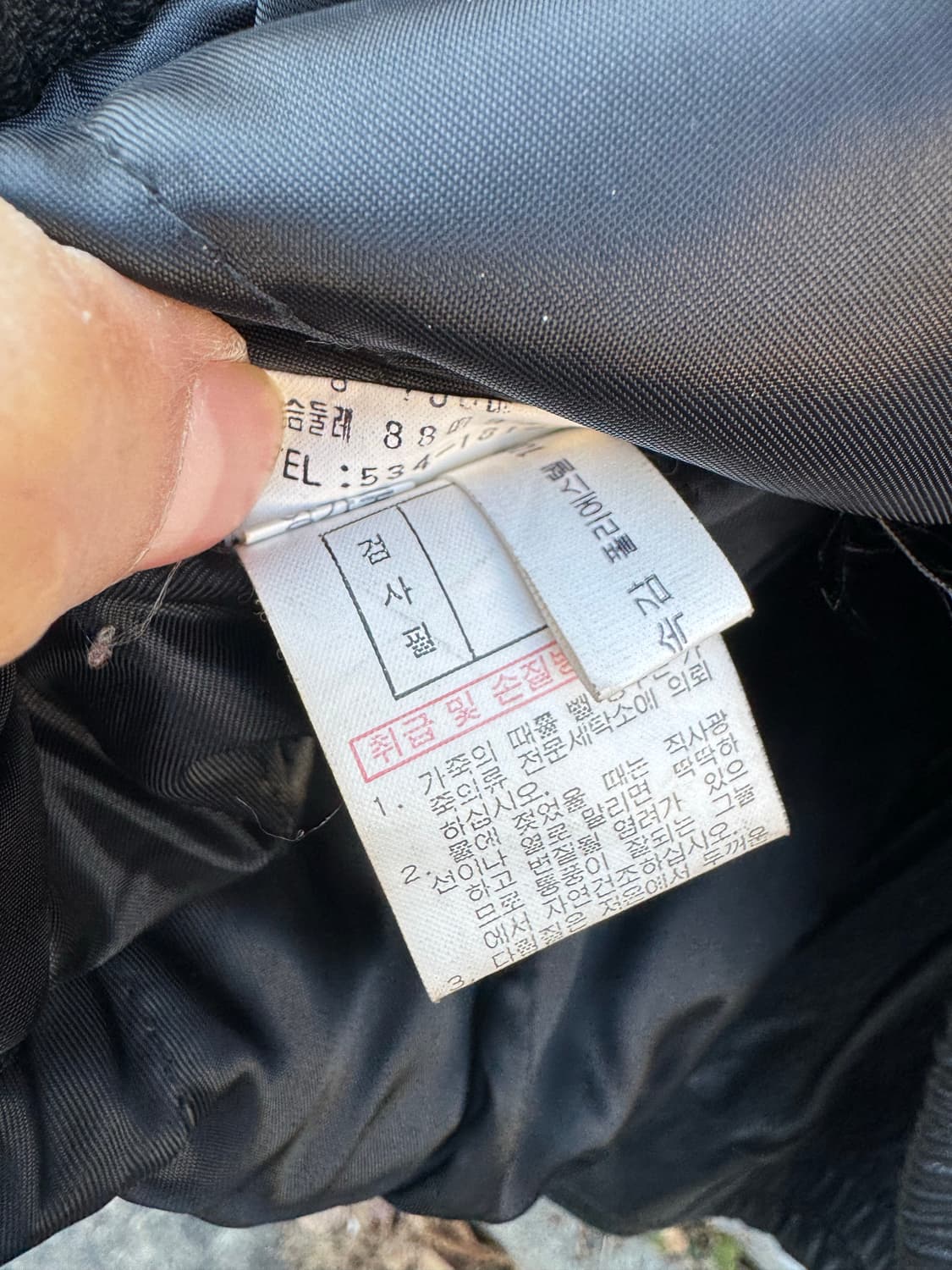 90s 국내생산 양가죽 나바호 패턴 가죽 레더 자켓 우먼 상품이미지7