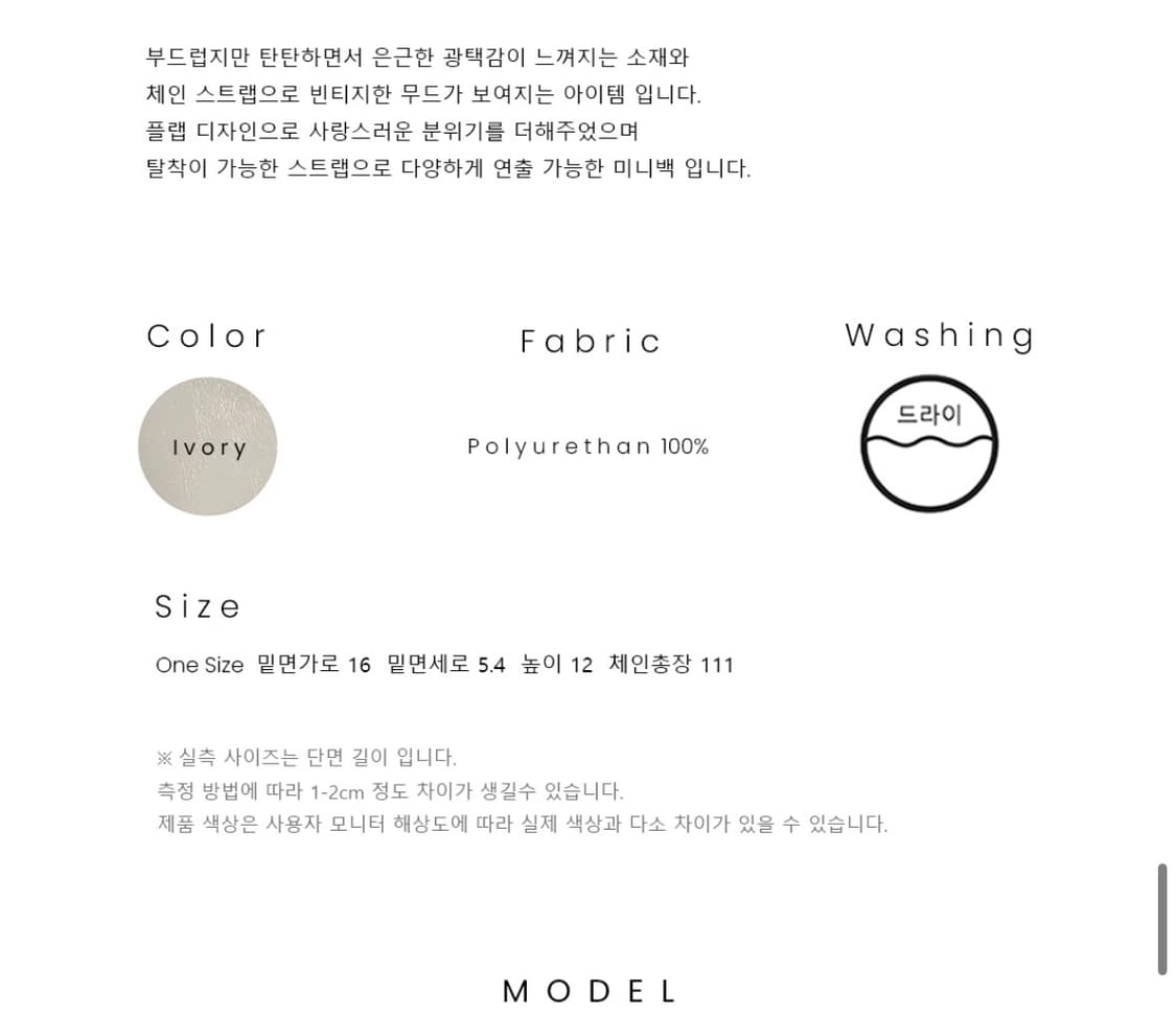 Laminez 상품이미지9