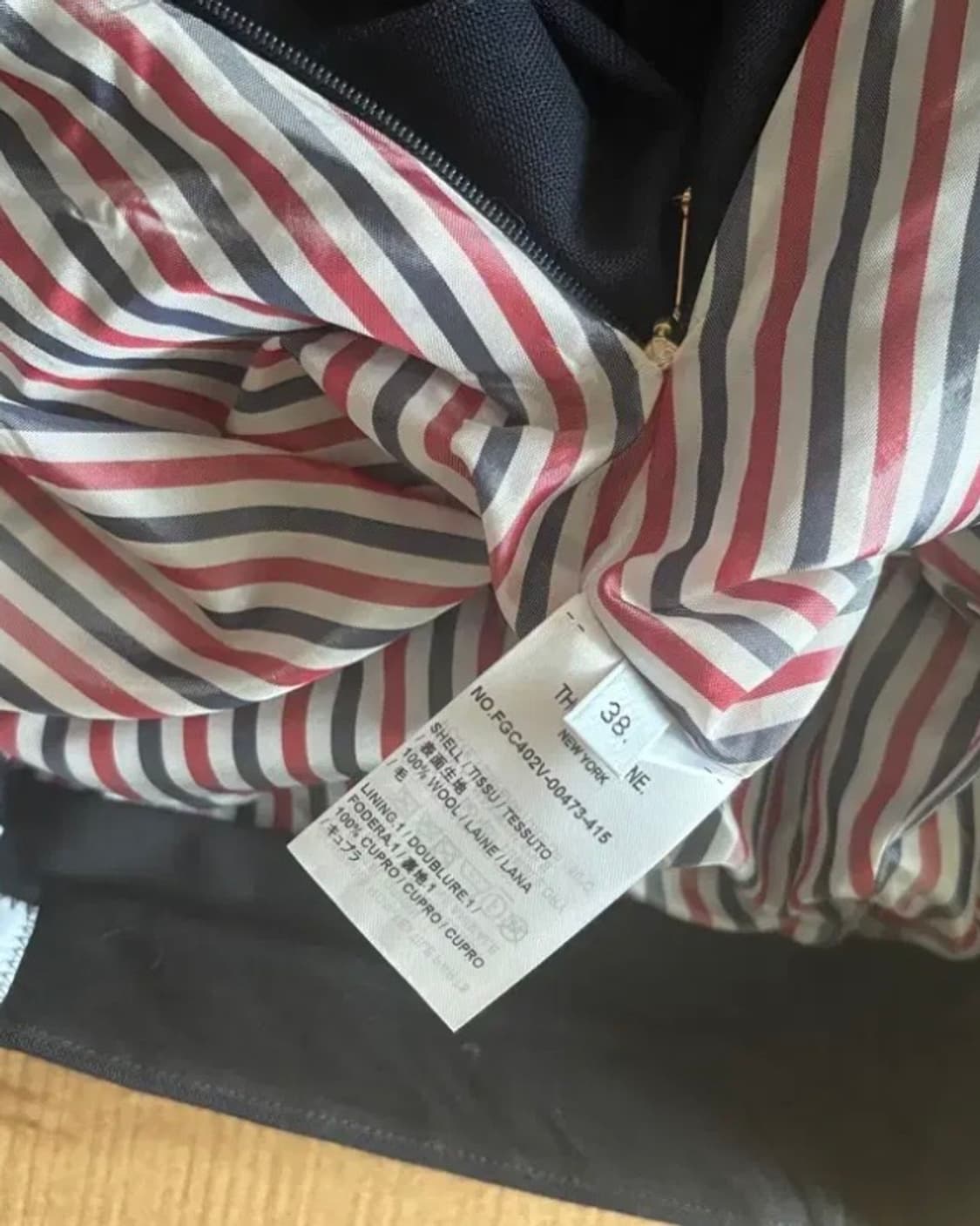 톰브라운 스커트 셋업 상품이미지5