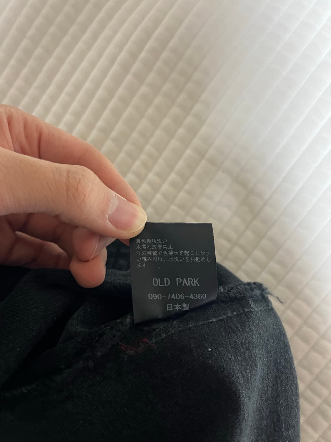 [M] 올드파크 크롭 배기진 블랙 데님 팬츠 상품이미지6