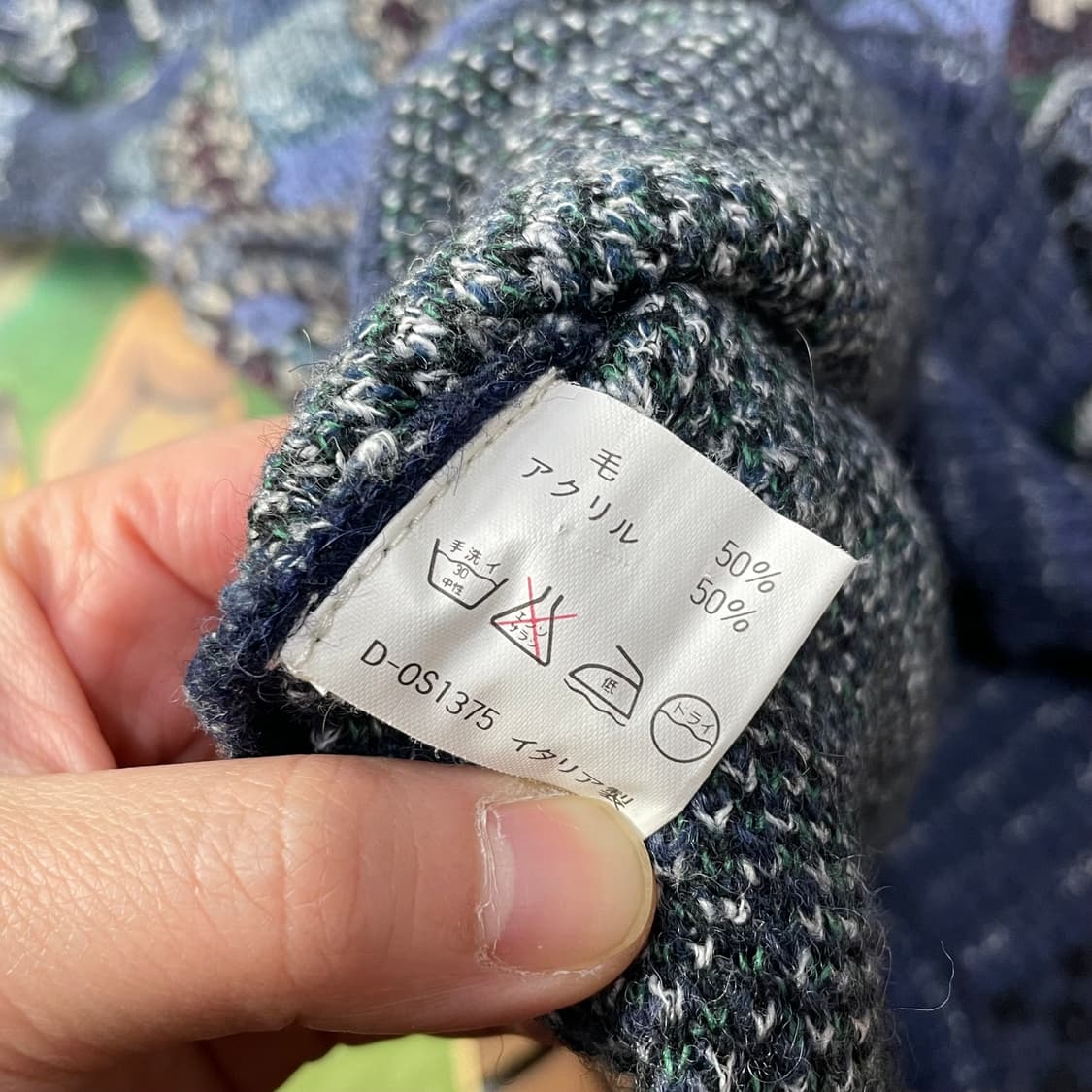 [L]80’s 이태리 울 혼방 패턴 스웨터 상품이미지10