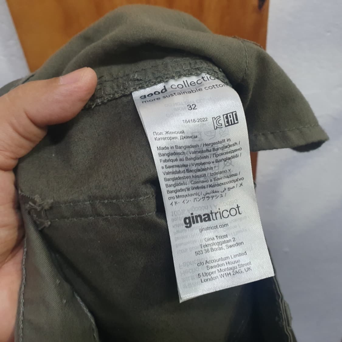 gina tricot 카고팬츠(32) 상품이미지5
