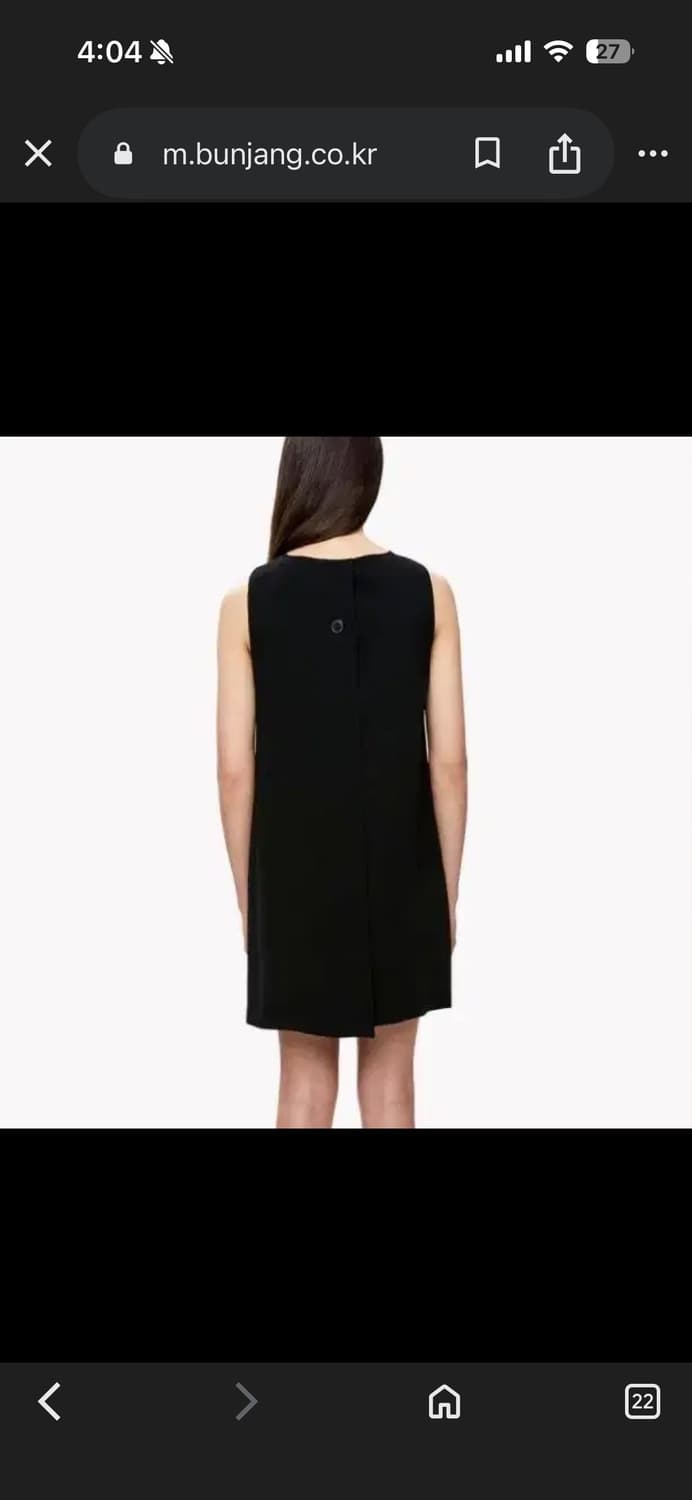 theory 띠어리 나리카 원피스 상품이미지10