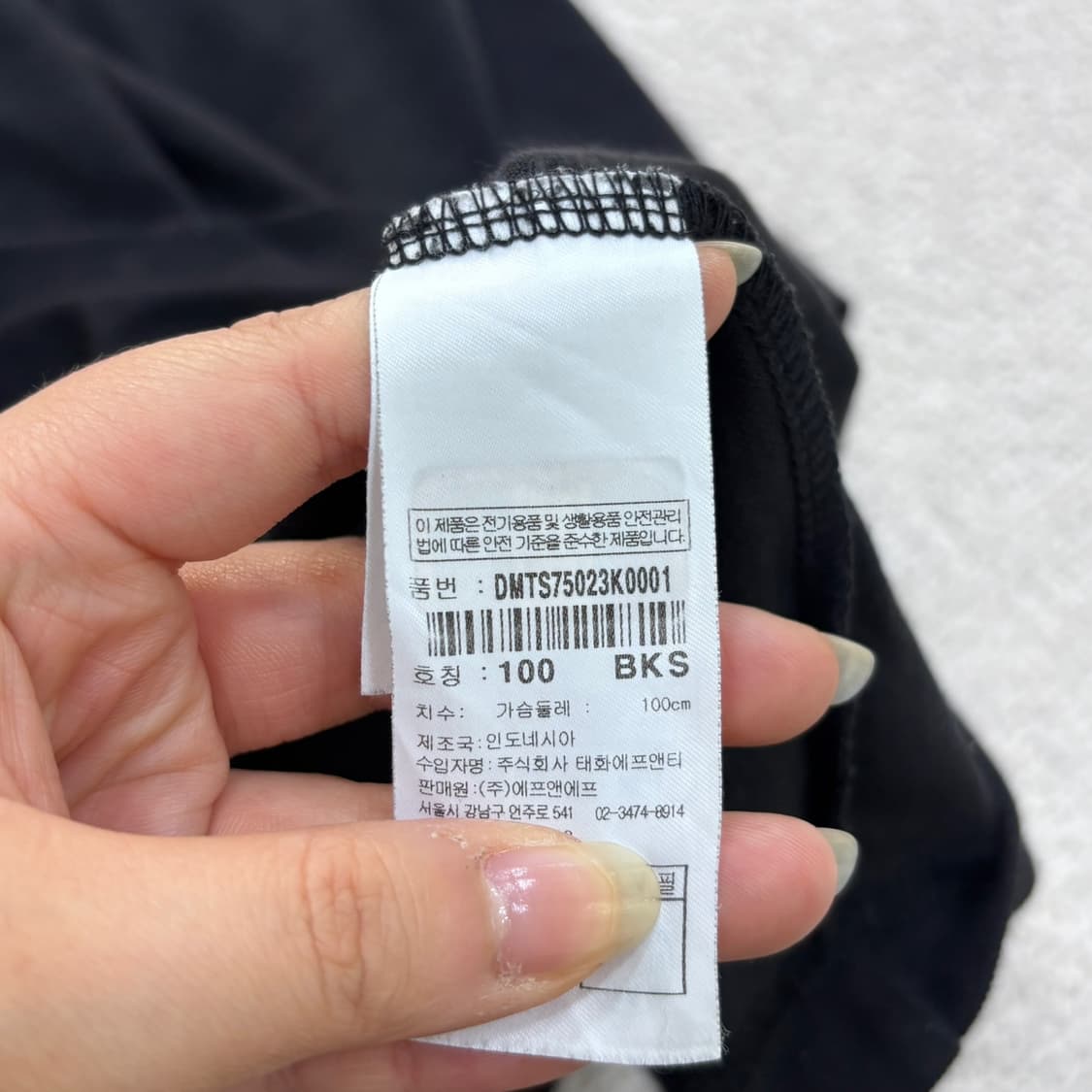 100 디스커버리 익스페디션 여성 반팔 카라 티셔츠 0521E 상품이미지4