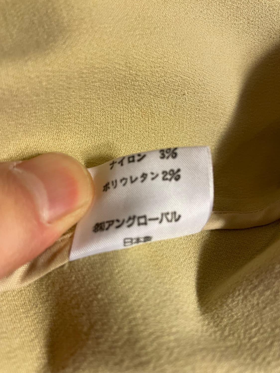 마가렛호웰 트러커자켓 상품이미지5